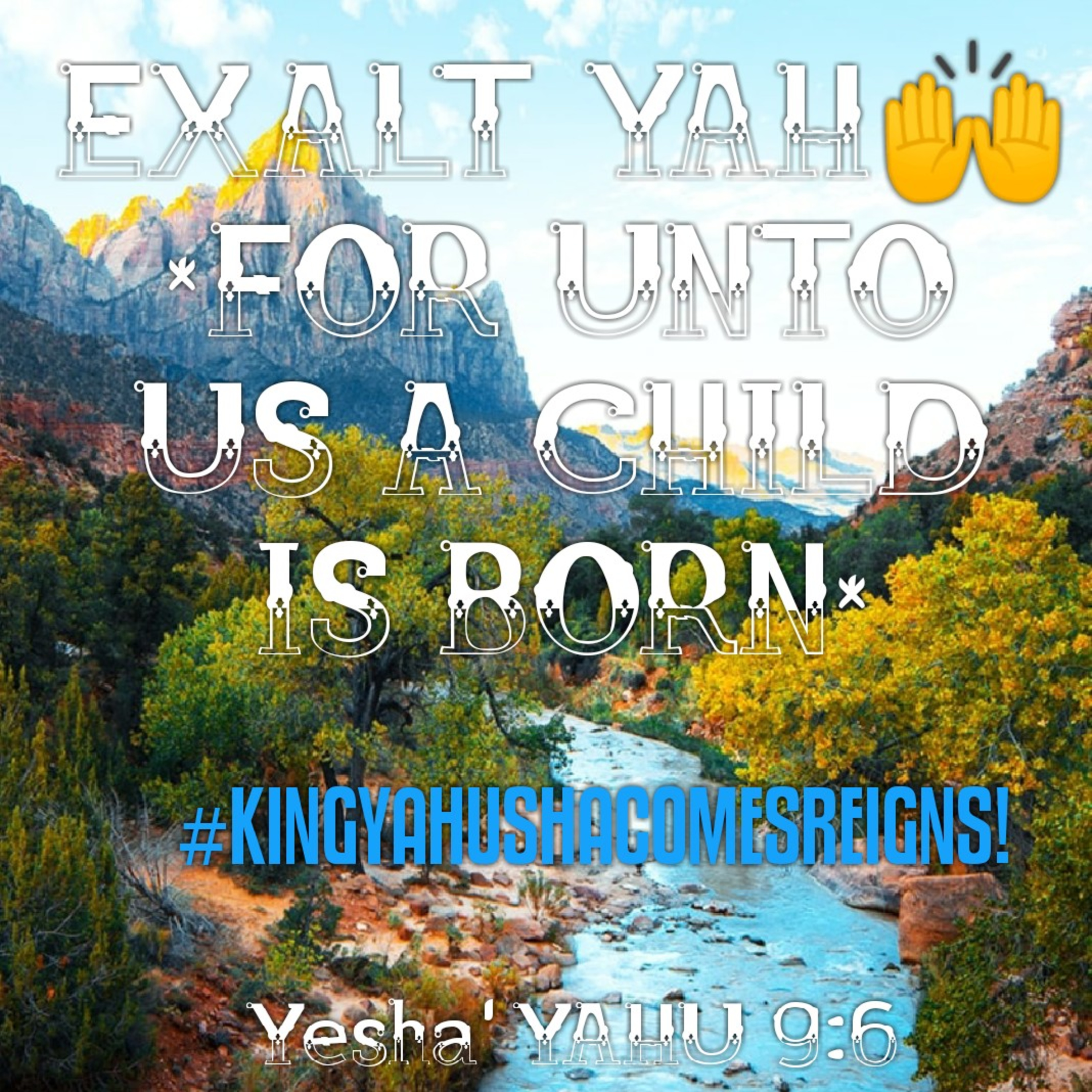 YAHUAH SHALOM