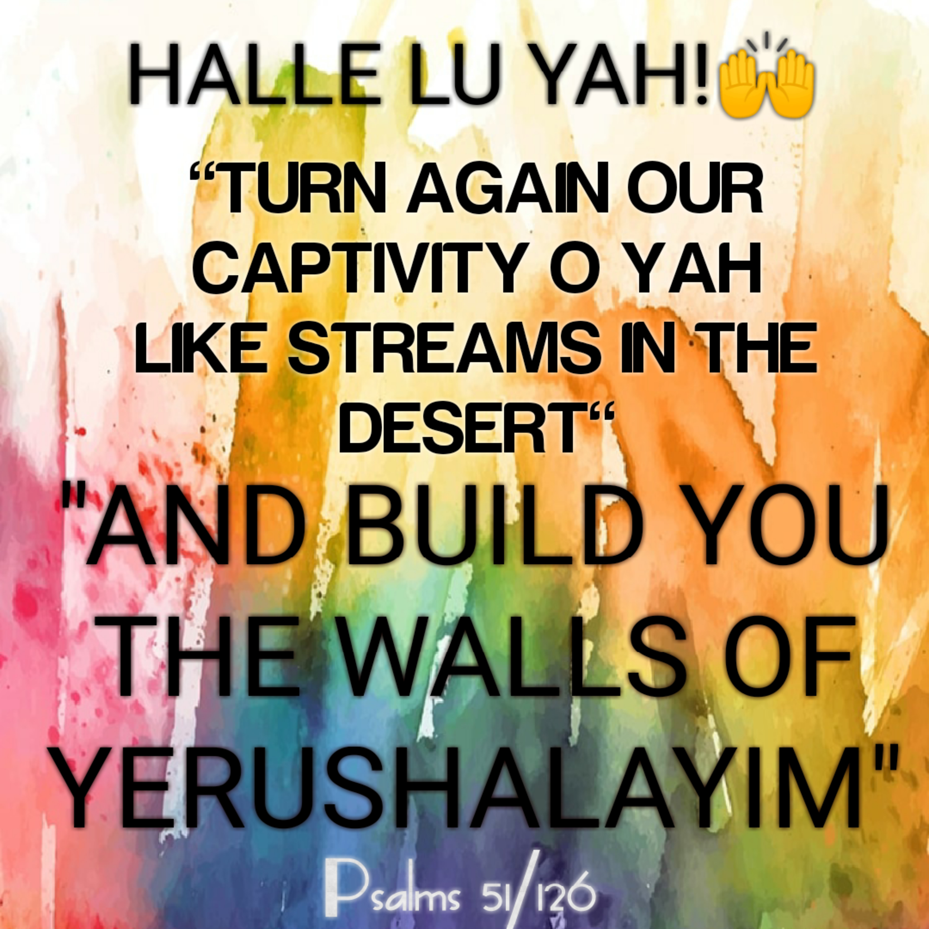 YAHUAH SHALOM