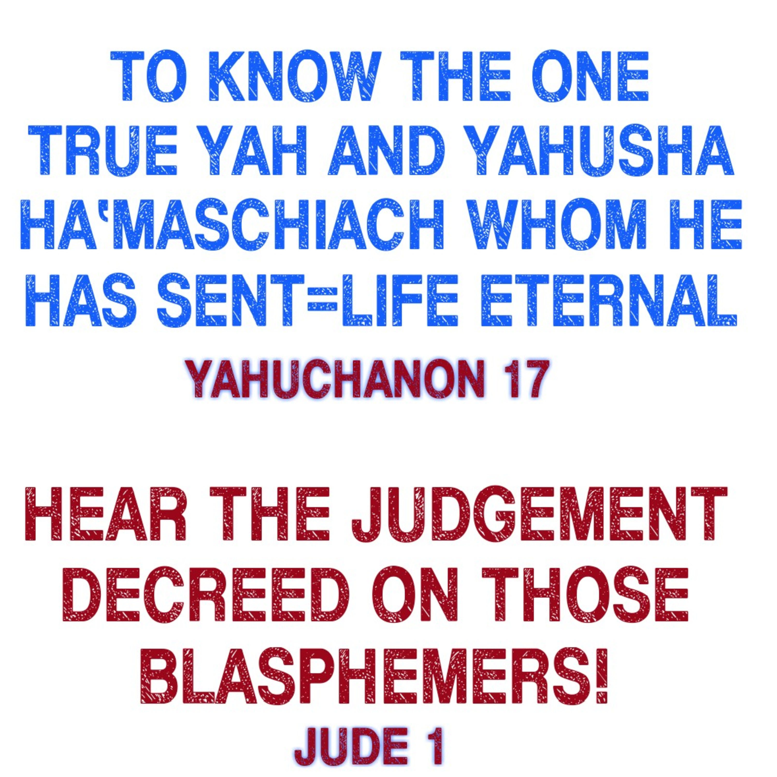 YAHUAH SHALOM