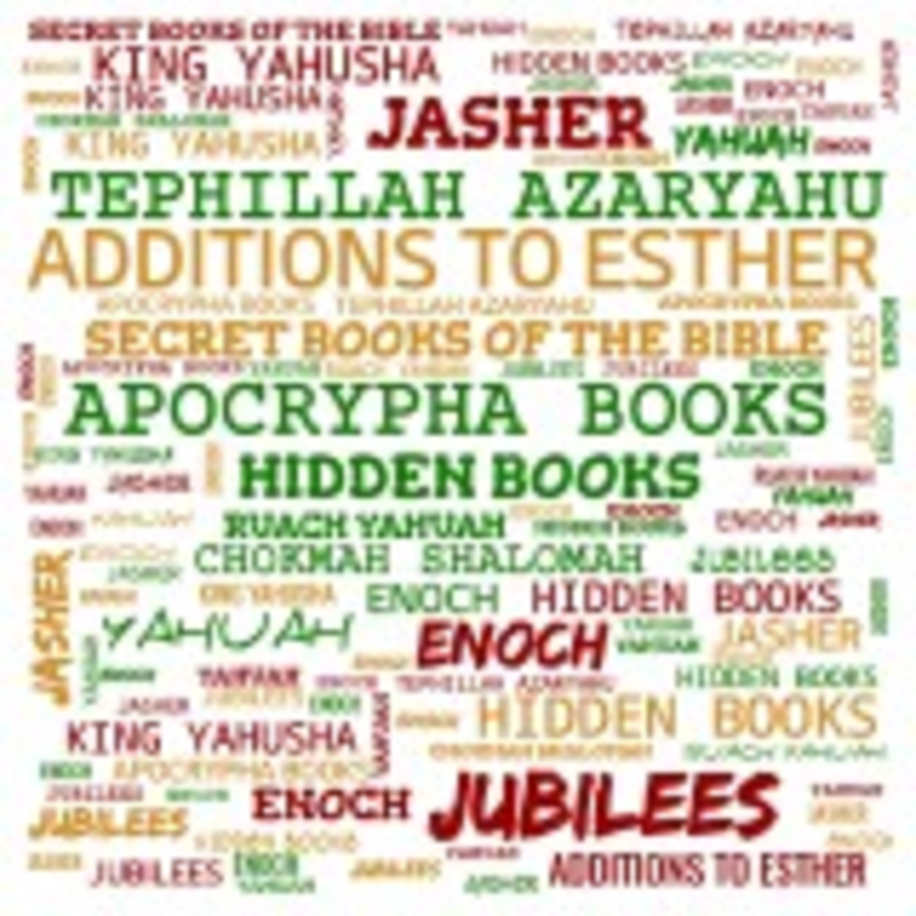YAHUAH SHALOM
