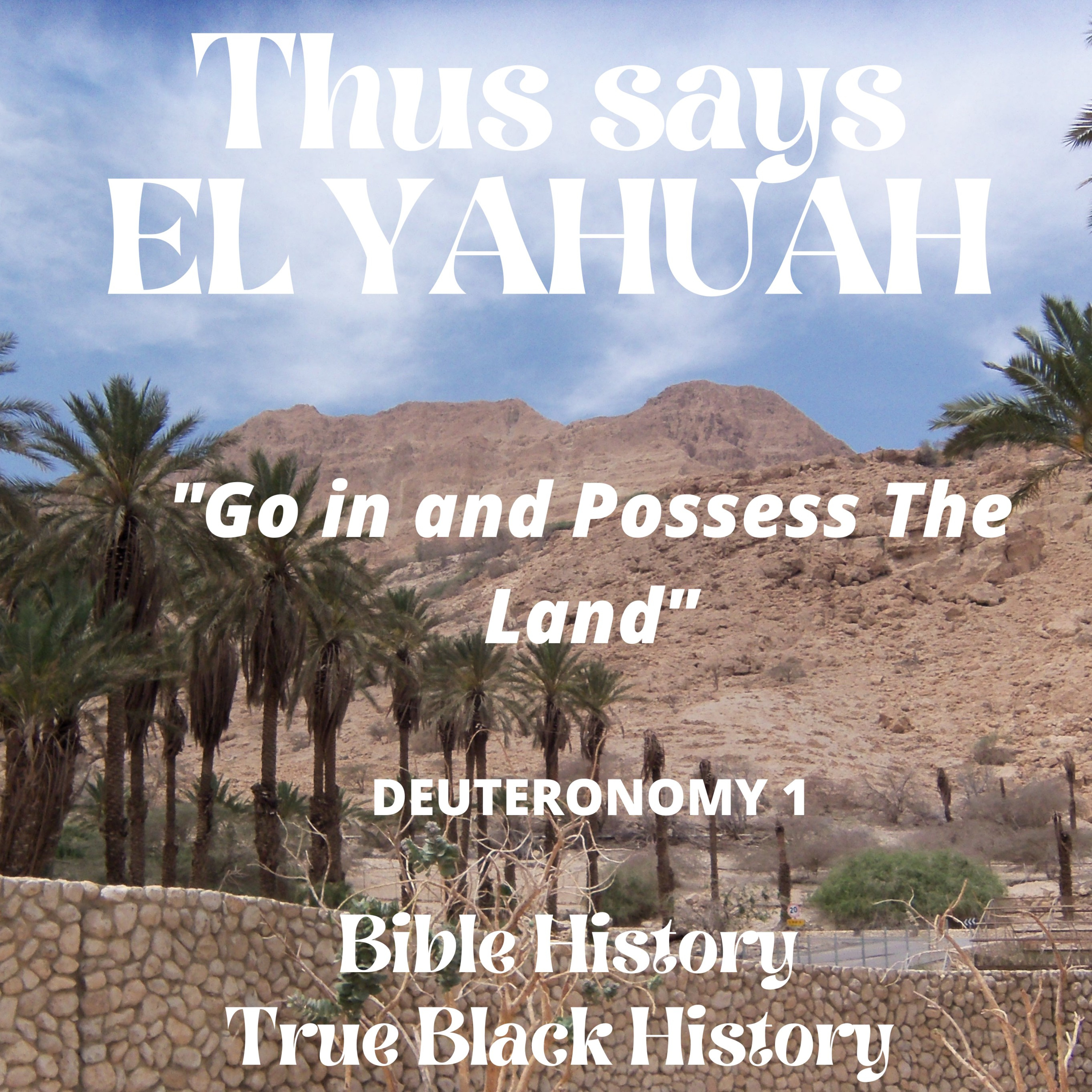 YAHUAH SHALOM