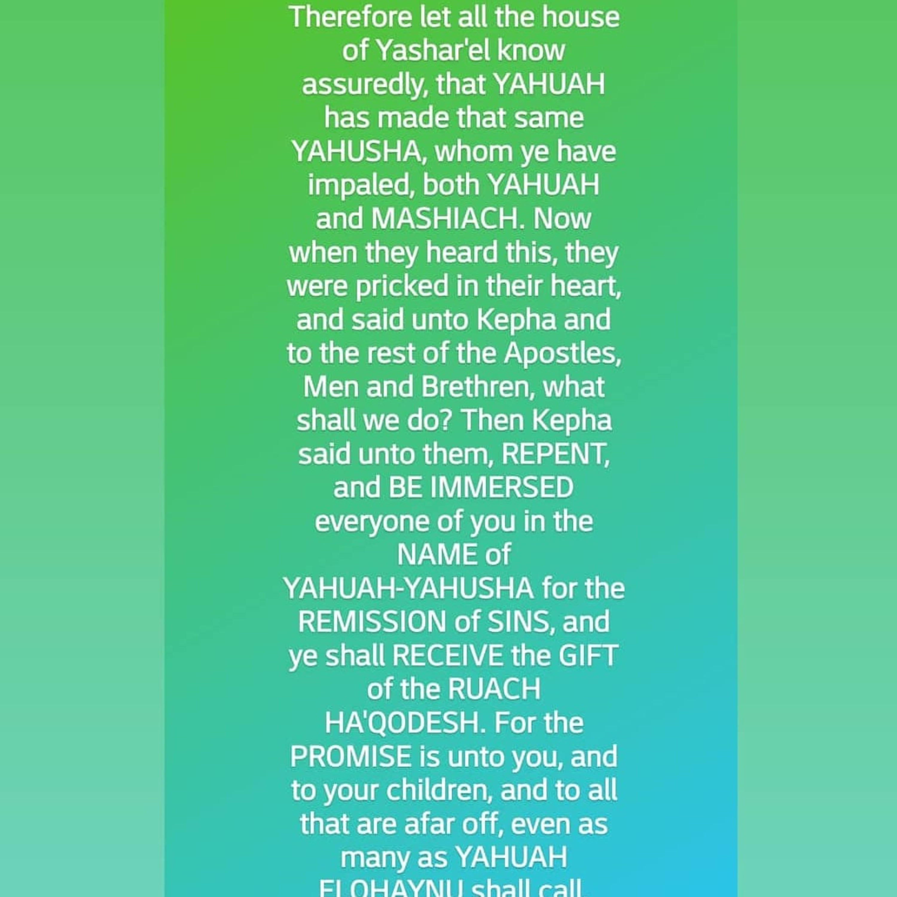 YAHUAH SHALOM