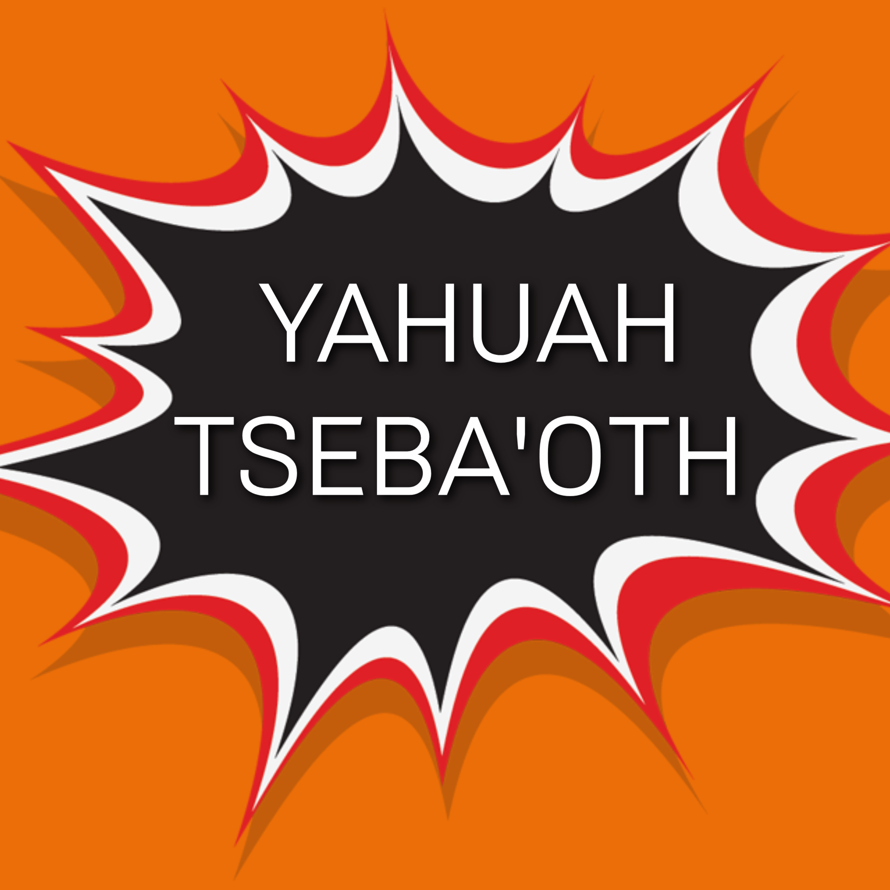 YAHUAH SHALOM