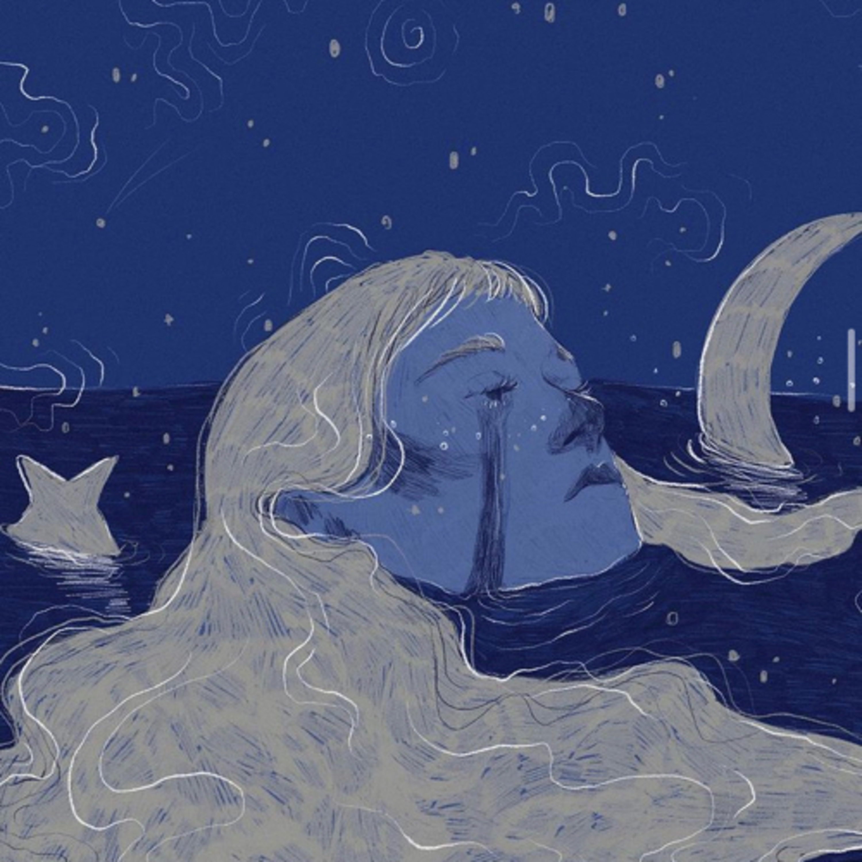 A Hopeless Endeavor: A Joanna Newsom Podcast