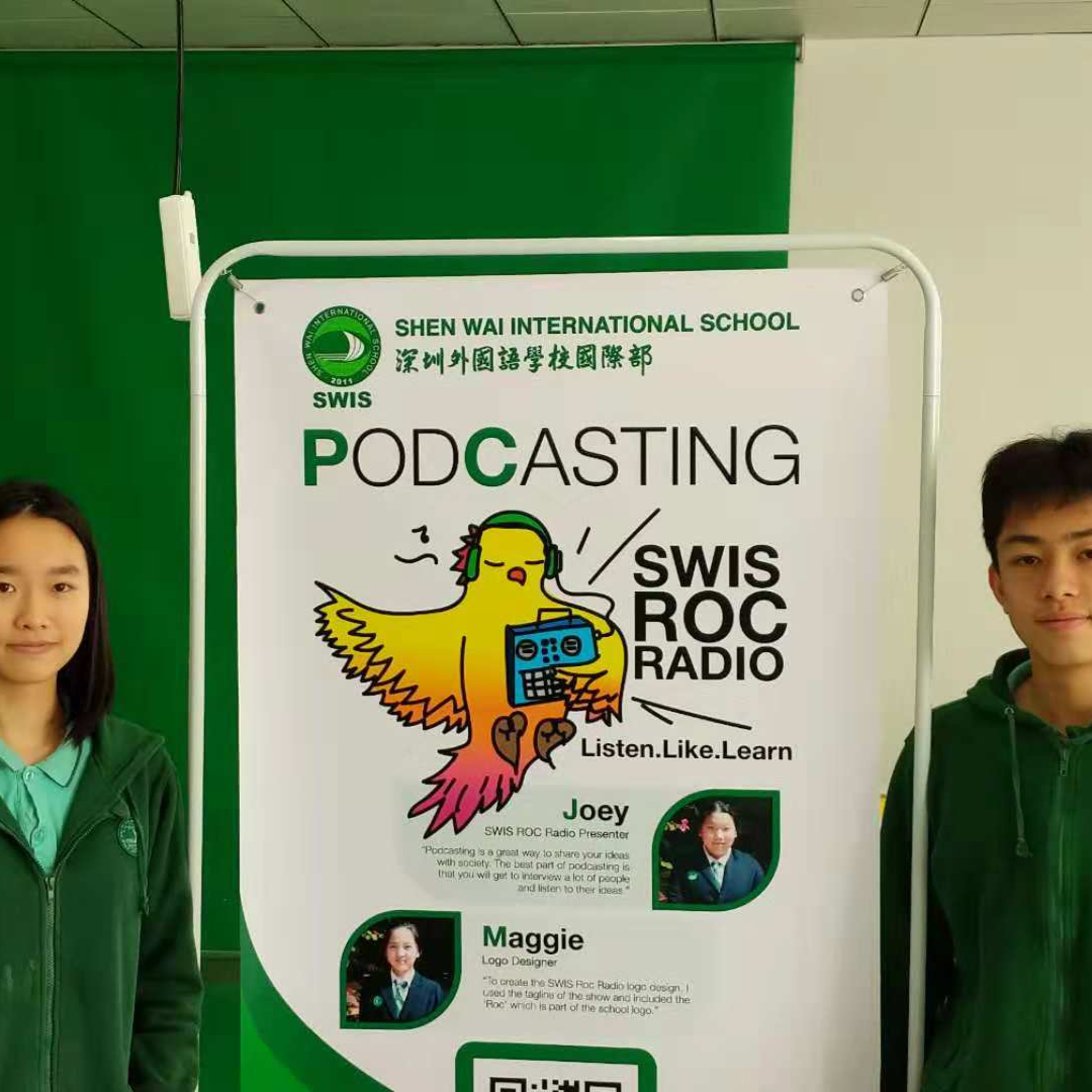SWIS ROCS SPORTS TEAMS