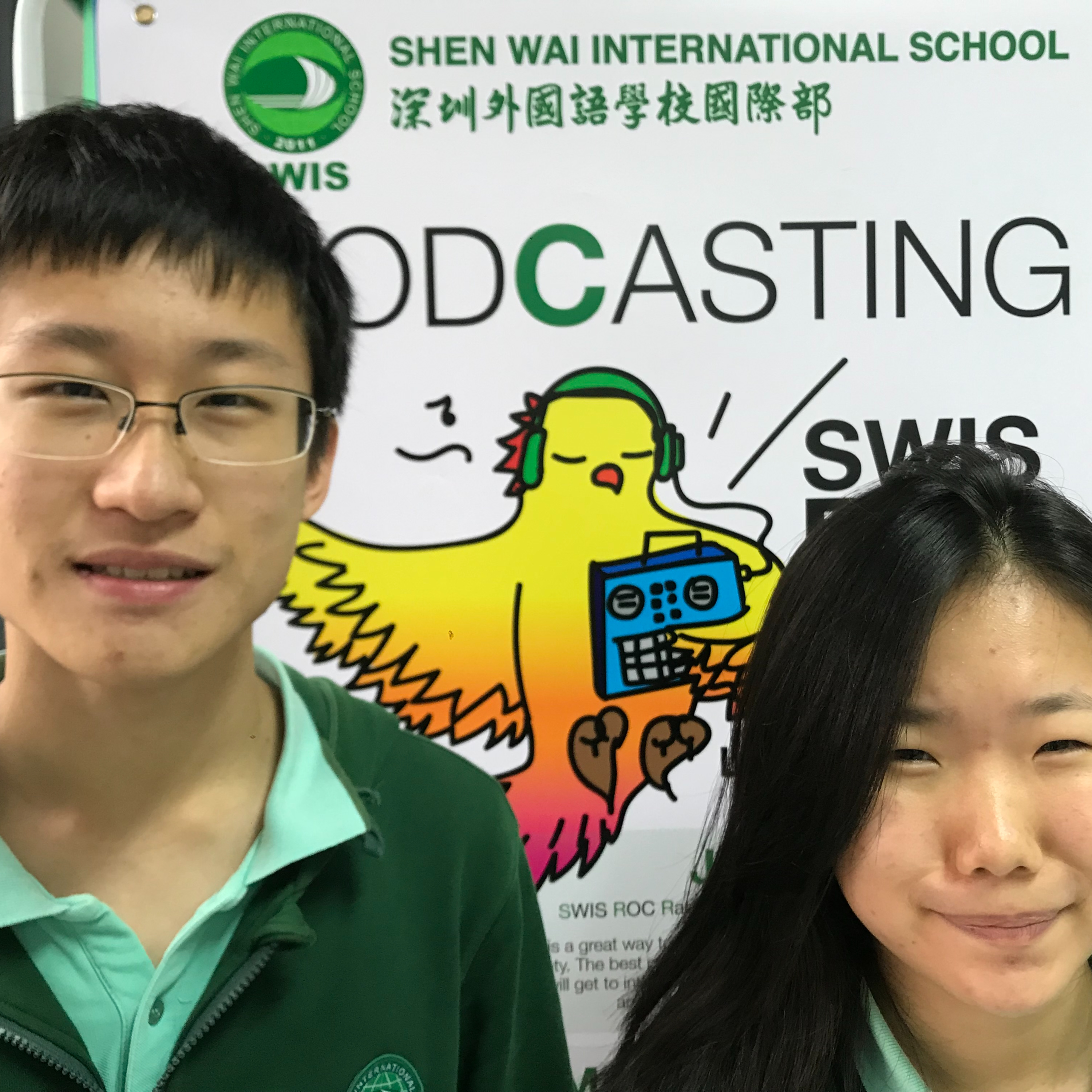 SWIS ROCS SPORTS TEAMS
