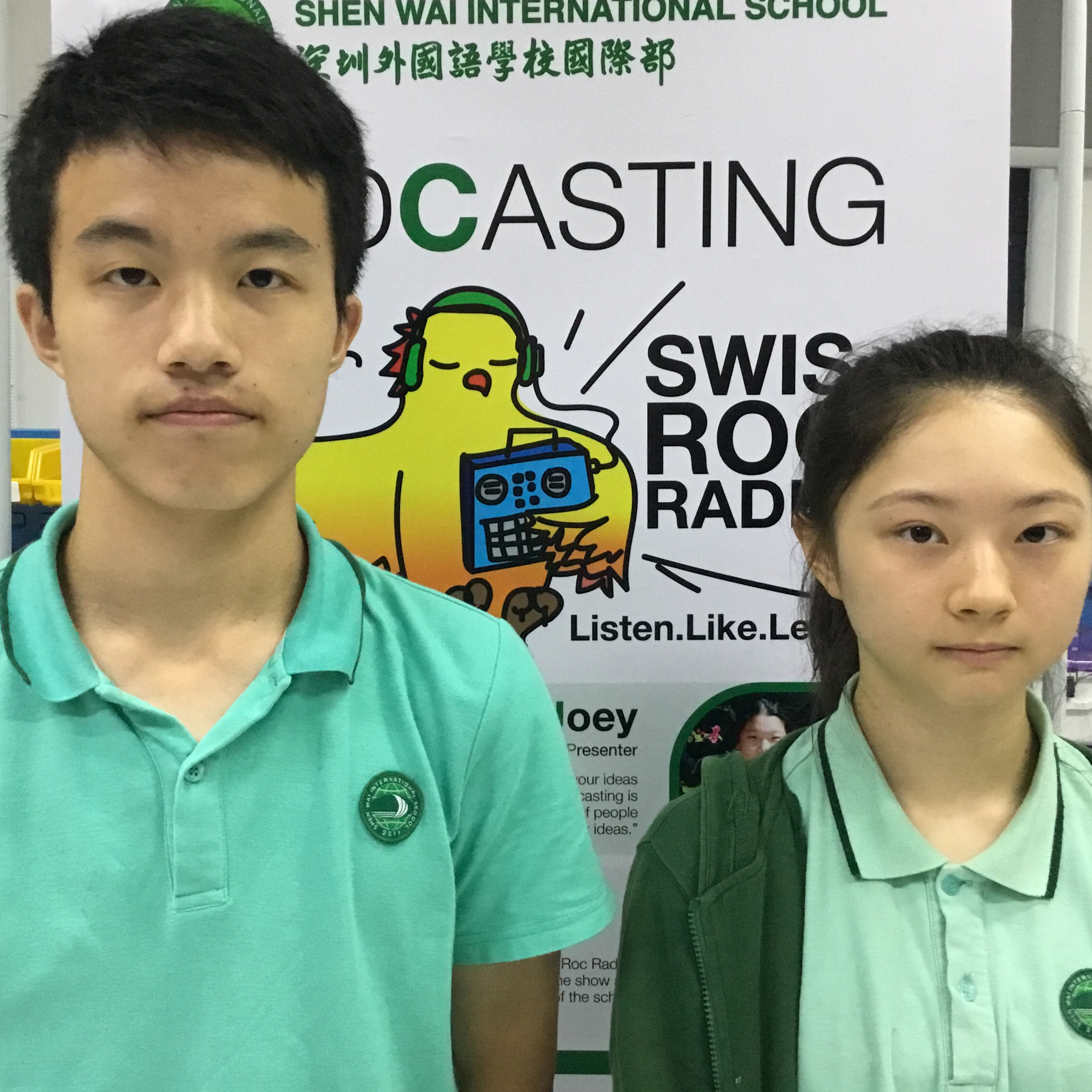 SWIS ROCS SPORTS TEAMS