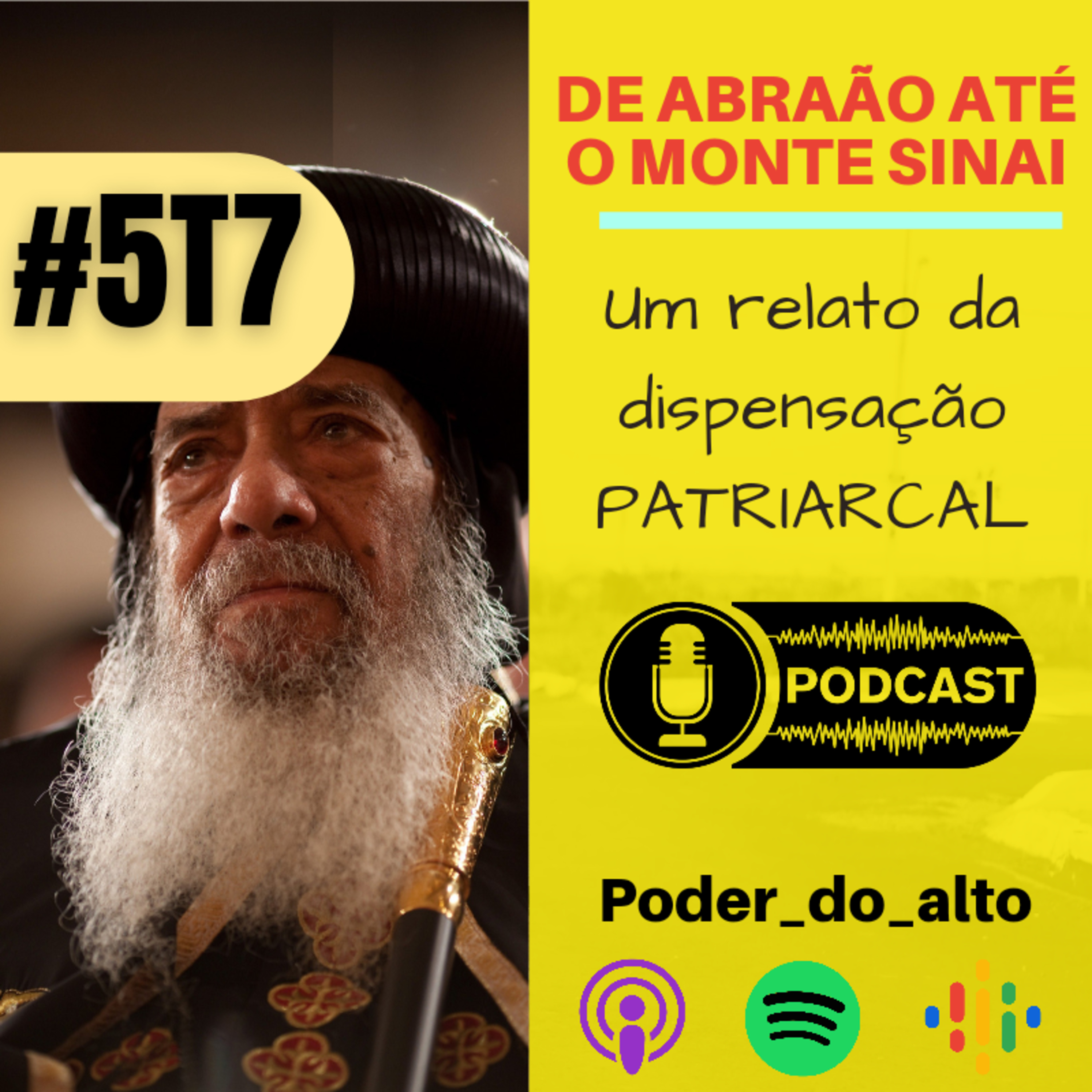 316podcast