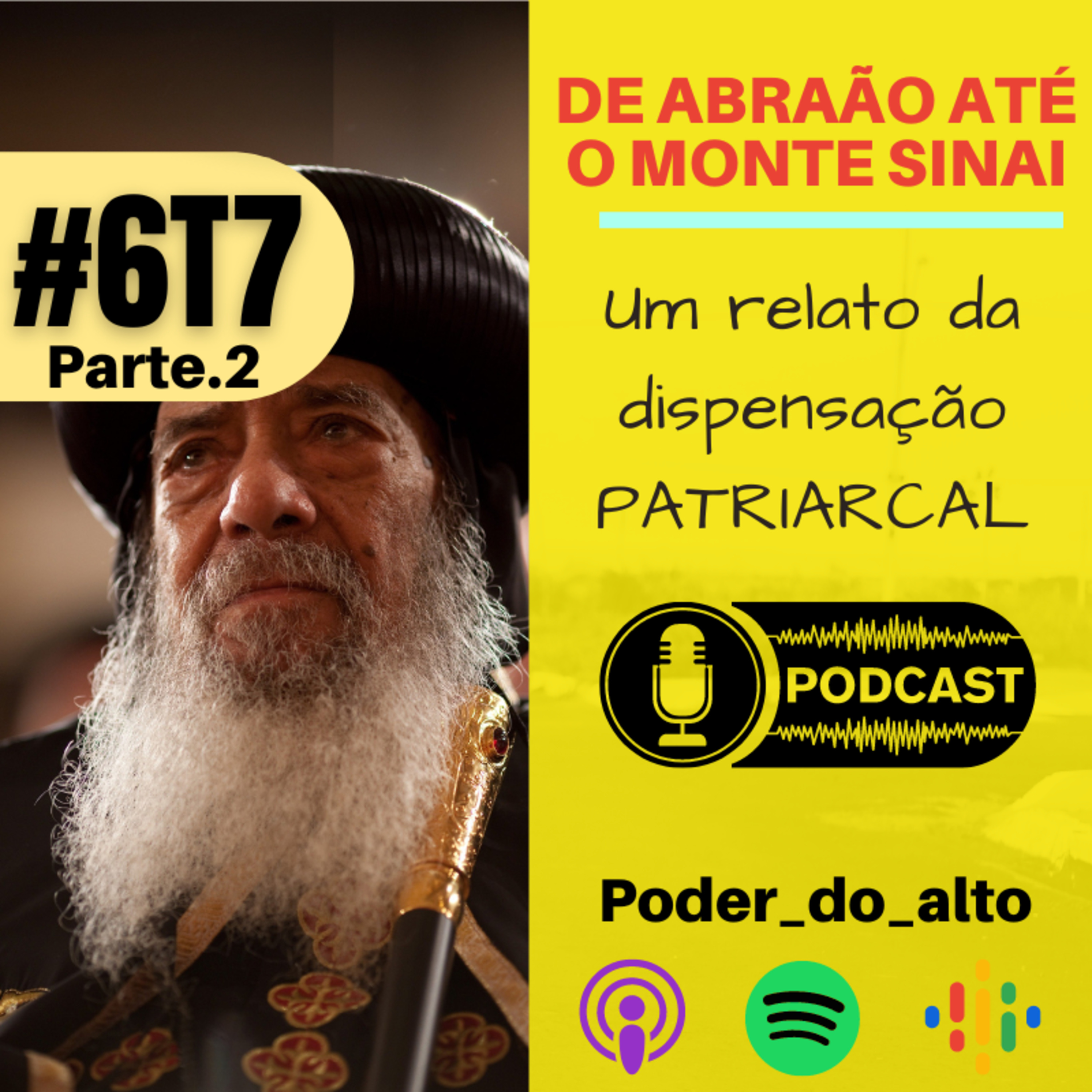 316podcast