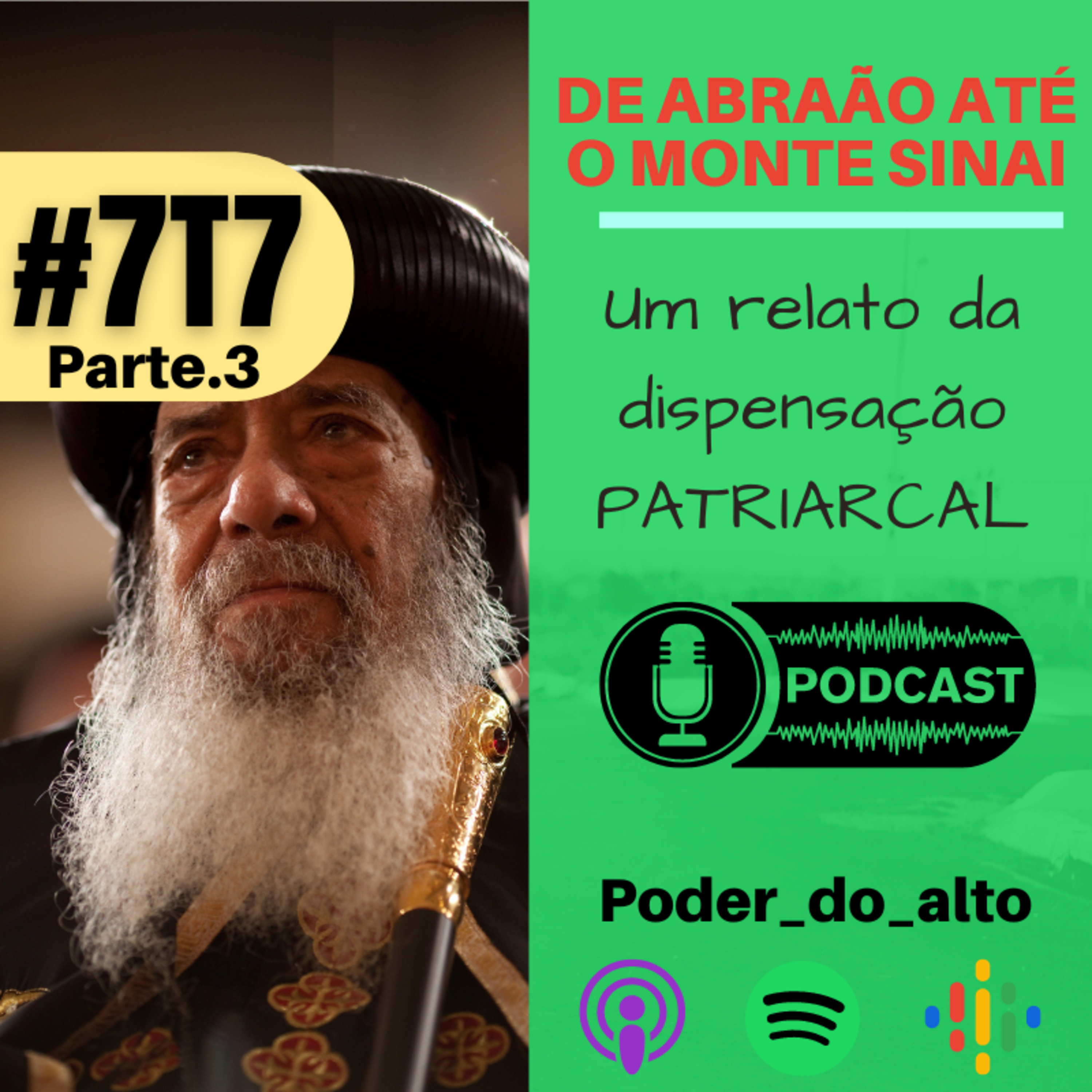 316podcast