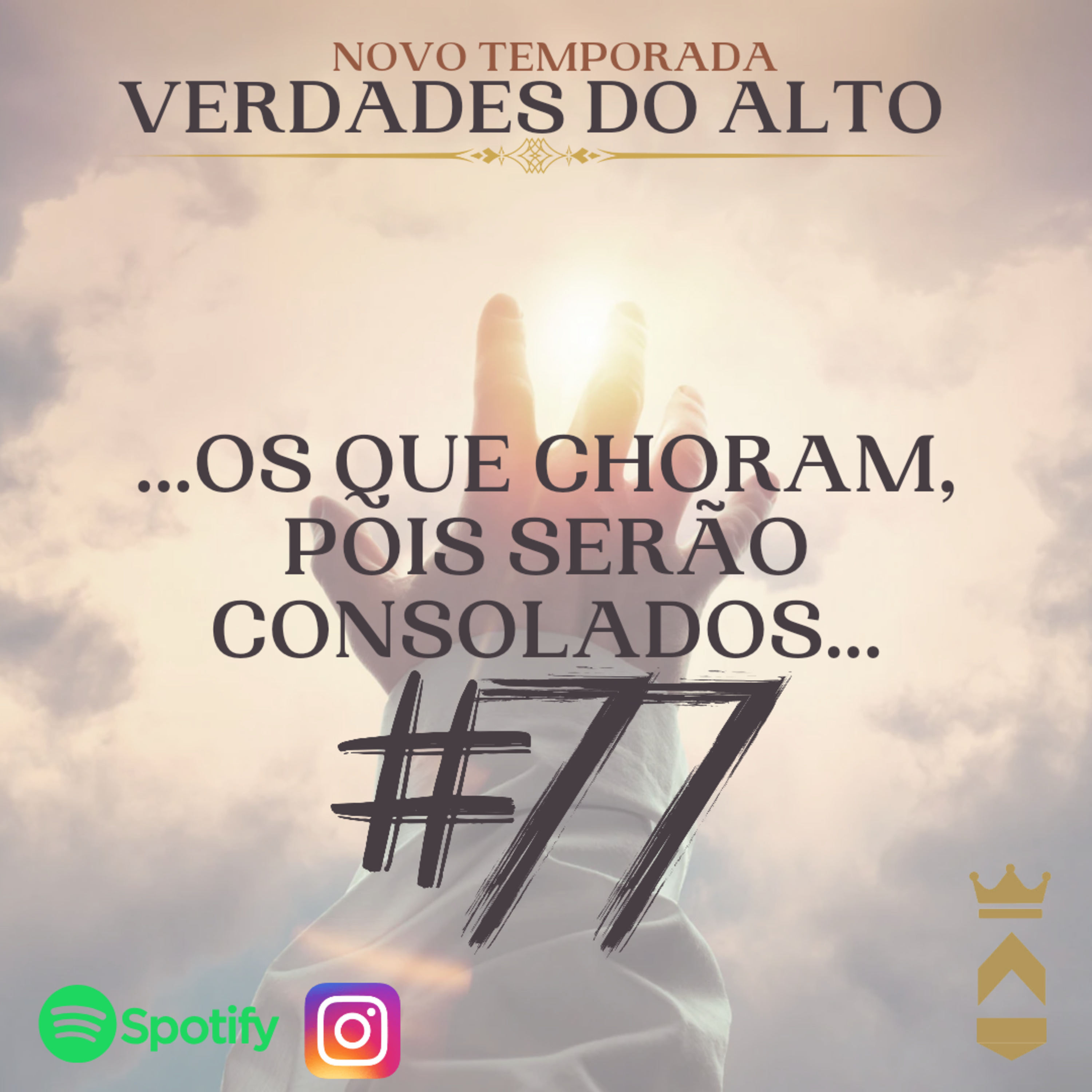 316podcast