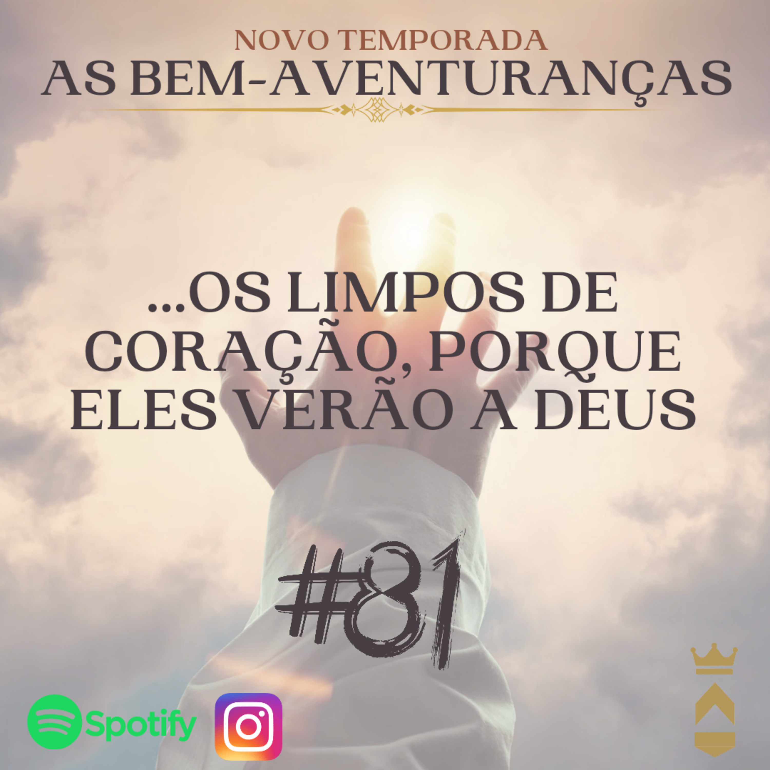 316podcast