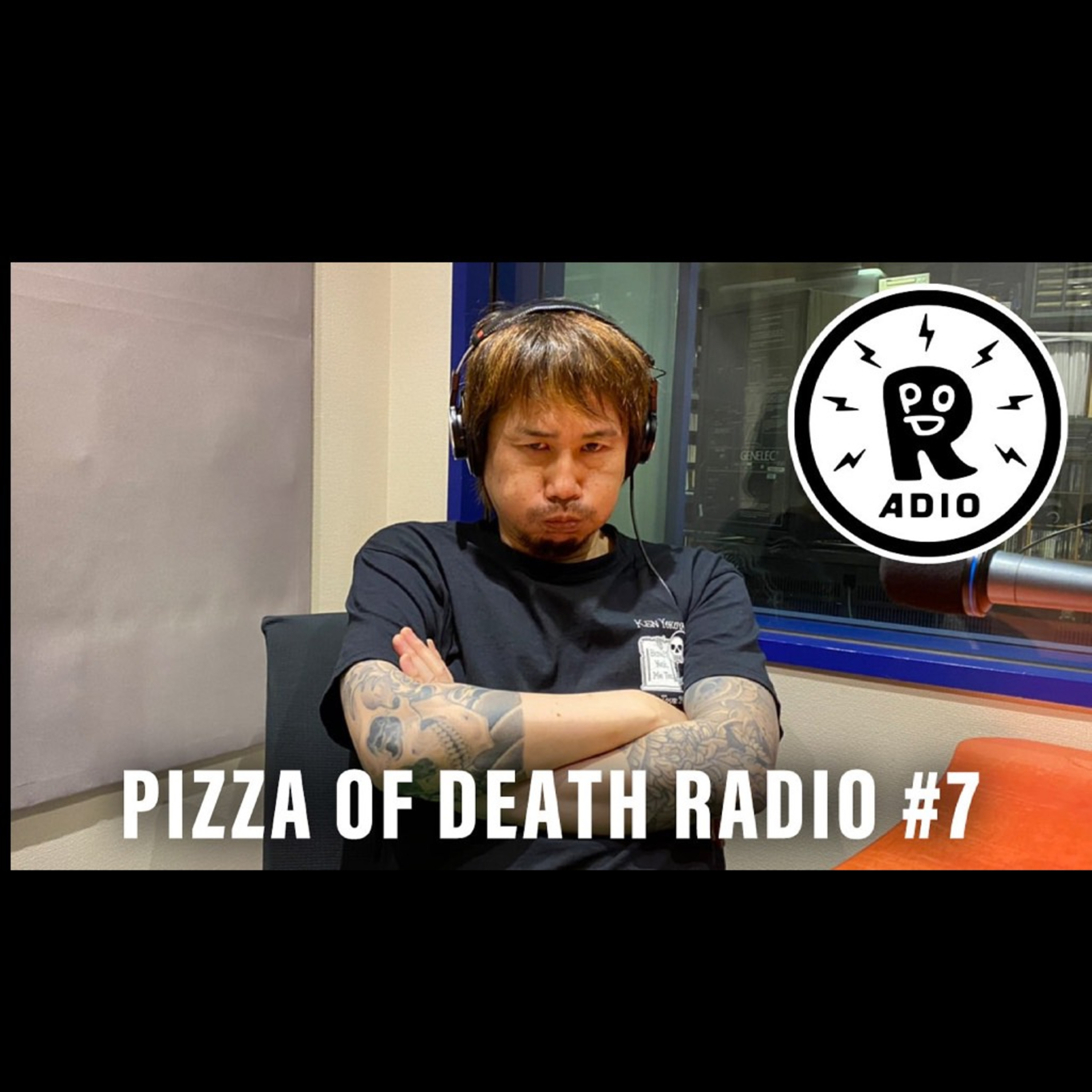 Pizza Of Death Radio Podcast Podtail