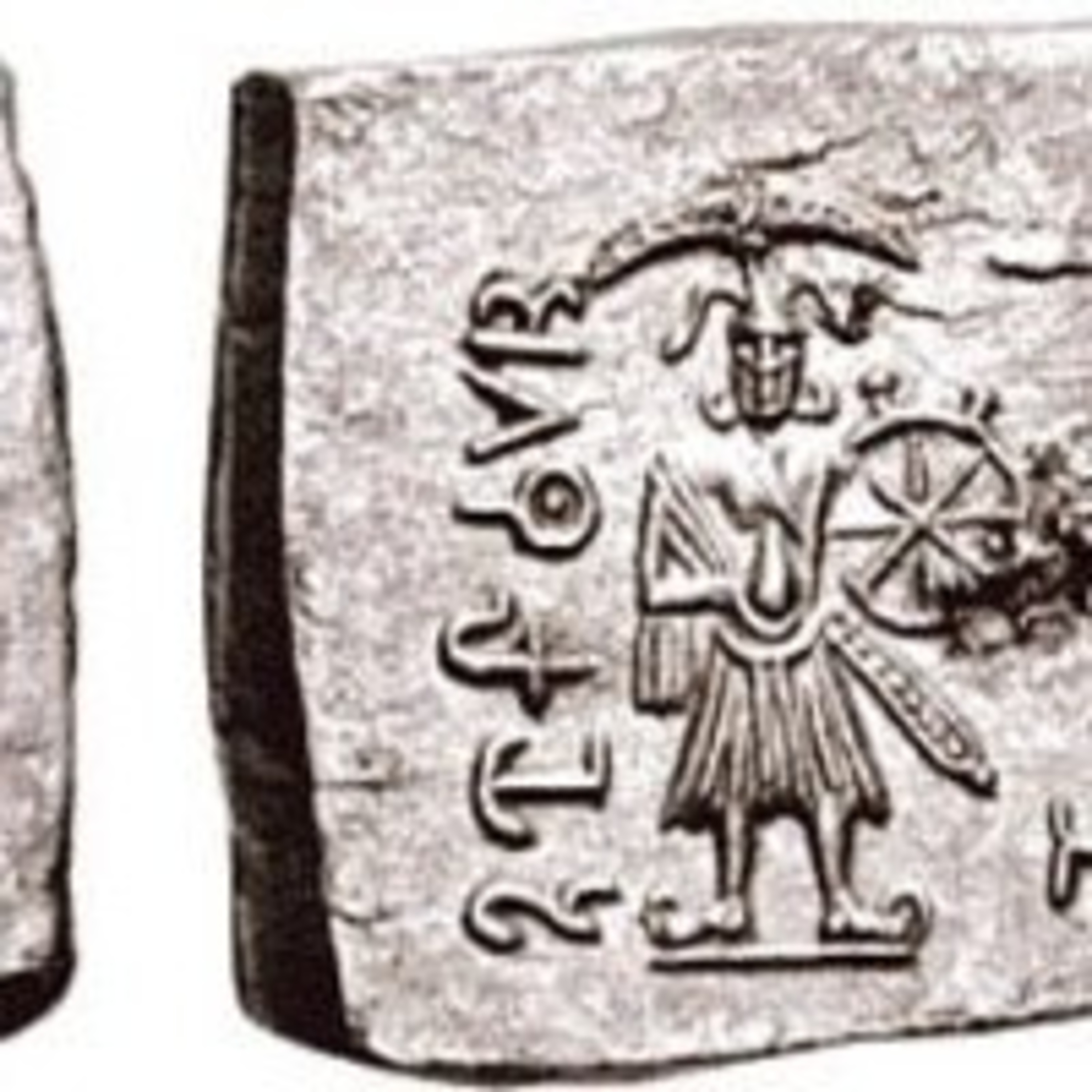 Krishna Balarama Lakshmi Vishnu's Conch in Greek Coins 185BC Afghanistan