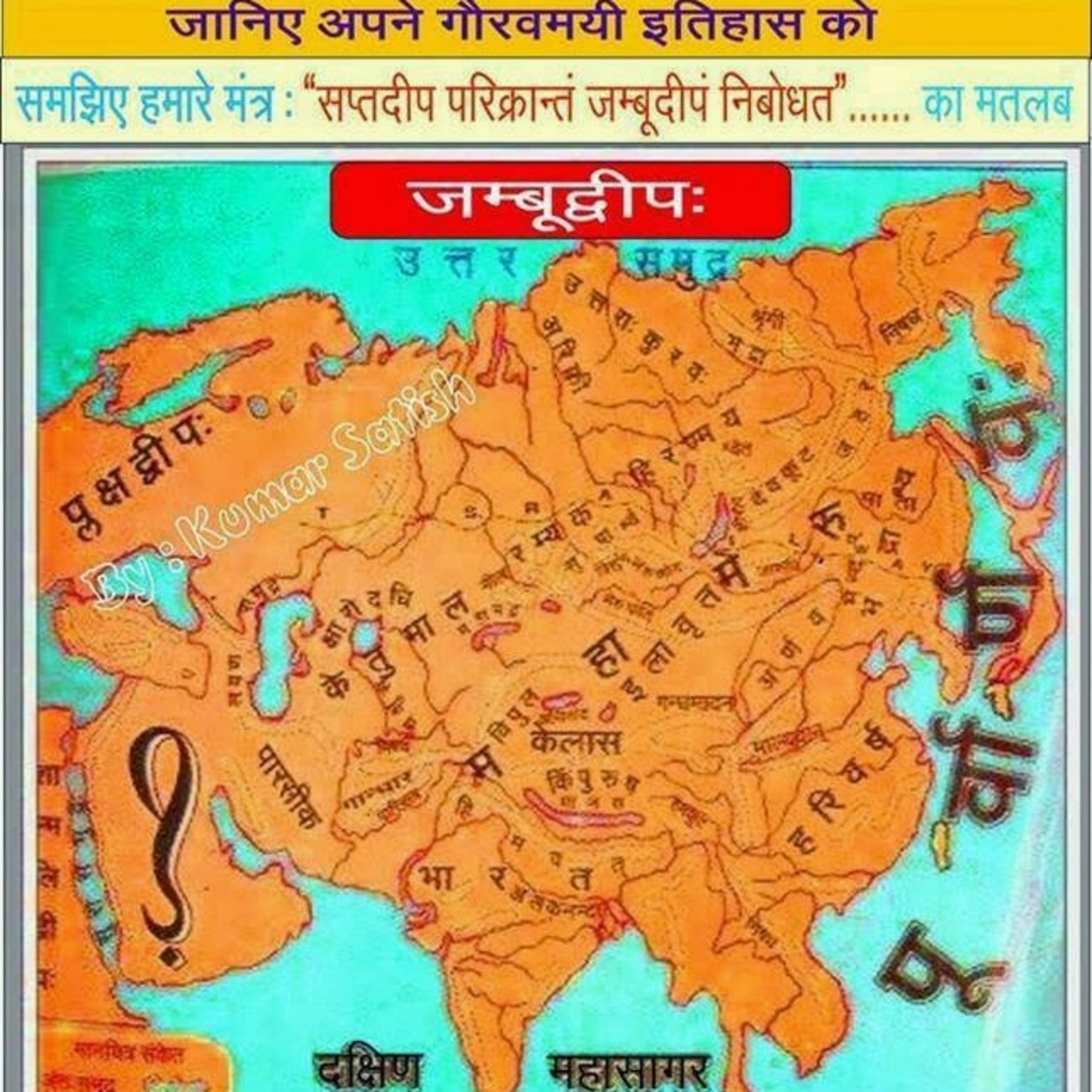 Why No Foreign Culture History Religion Remains Are Found India