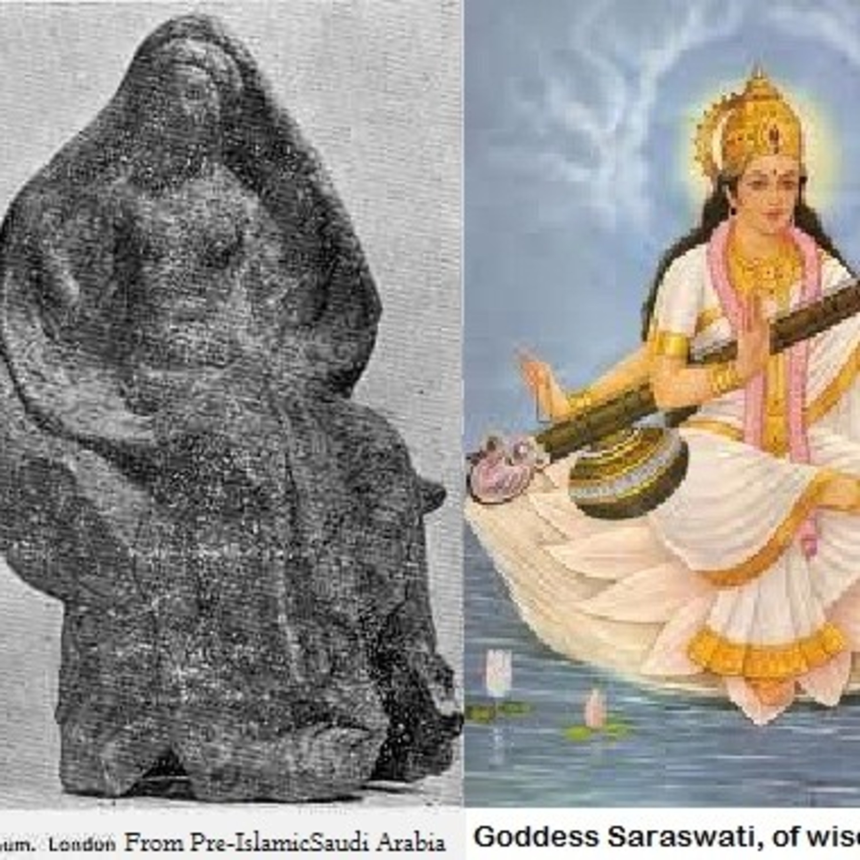 Navagraha Saraswati in Mecca, Arabia Encyclopaedia Brittanica Islamia