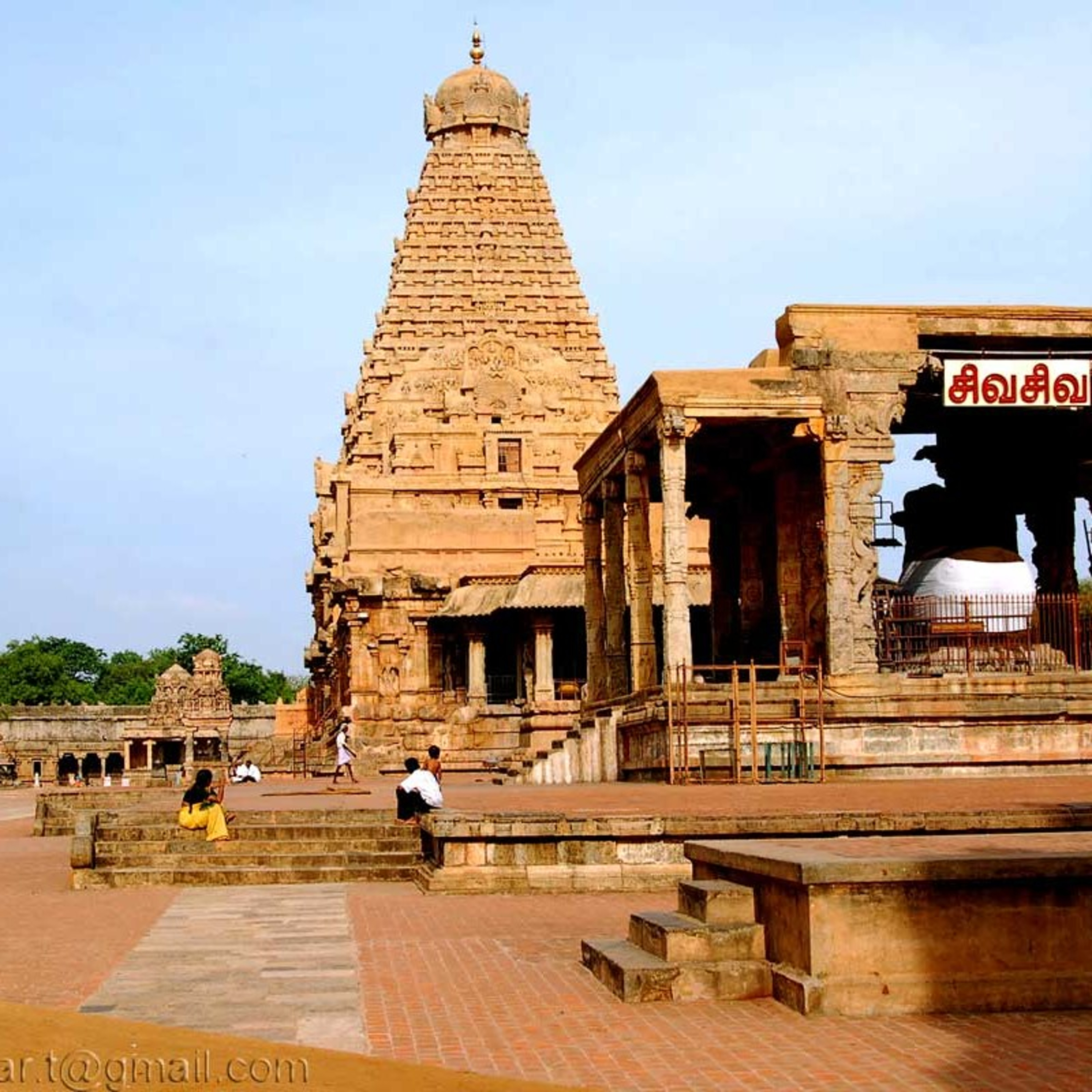 Thanjavur Big Temple How It Was Built, Logistics