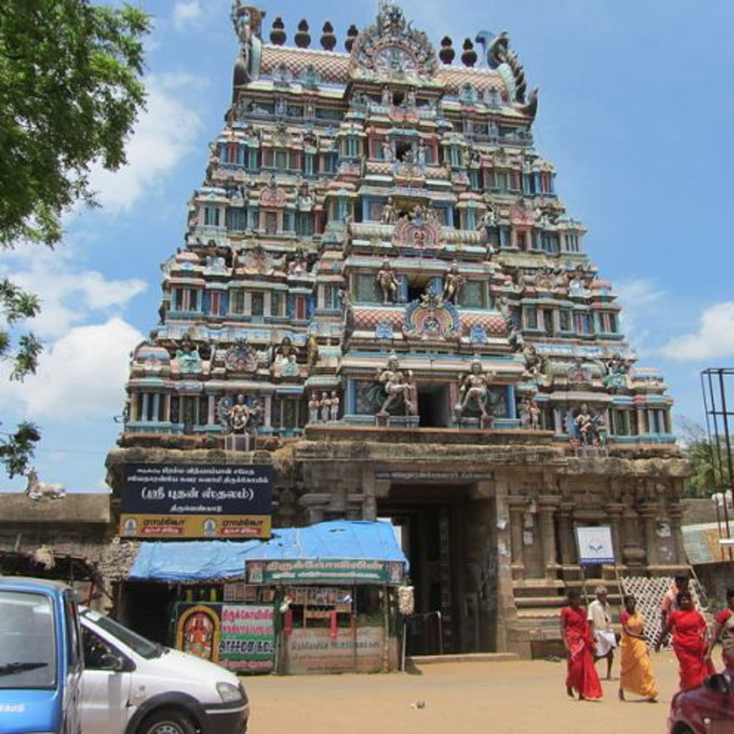 Pitru Dosha Parihara Temples Details