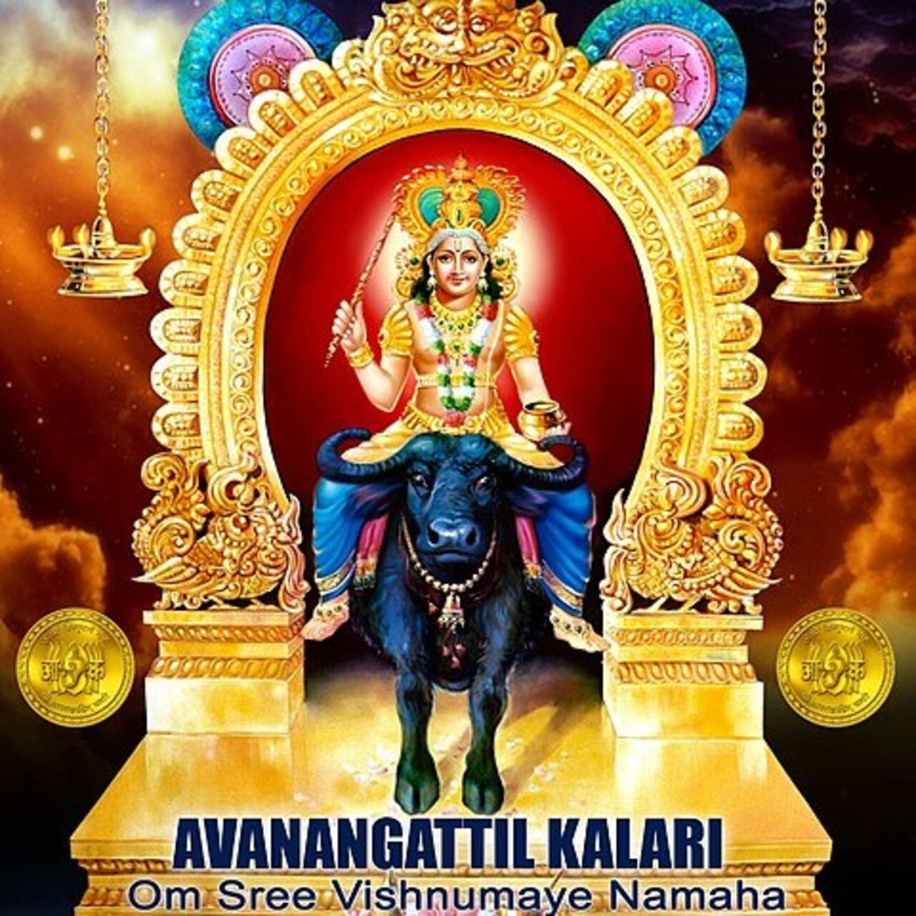 Vishu Misleads, Are we responsible for Our Actions? Vishnu Sahasranama Explained Sloka 59 Maha Mana