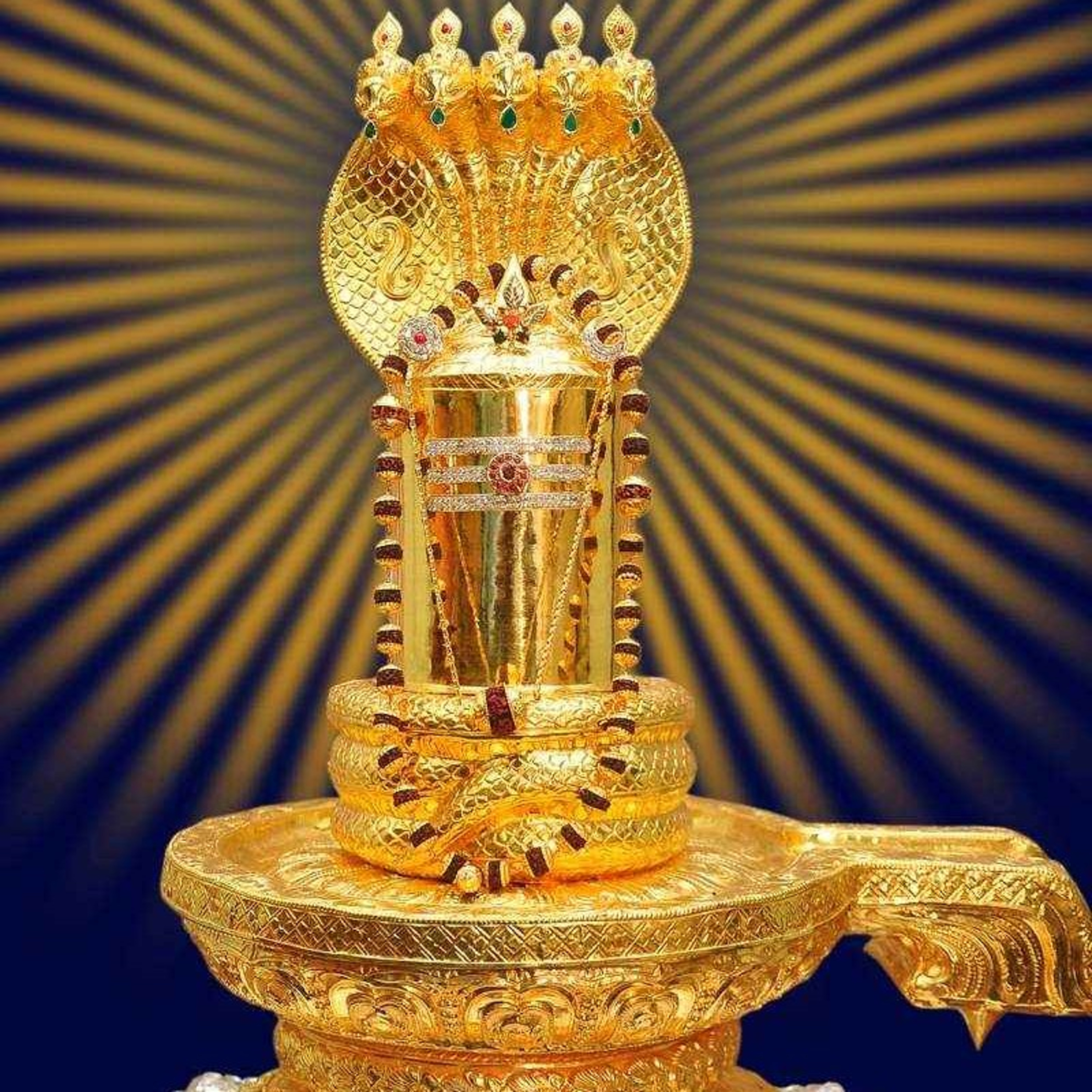 Siva Slokas for Beginners