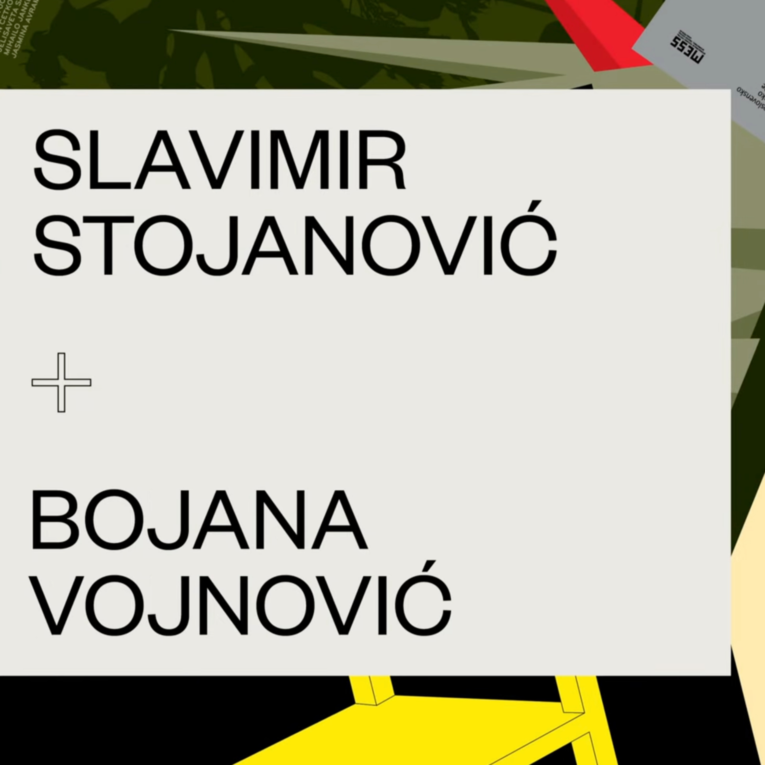 PDP Creative Media Conference | FORMAT +