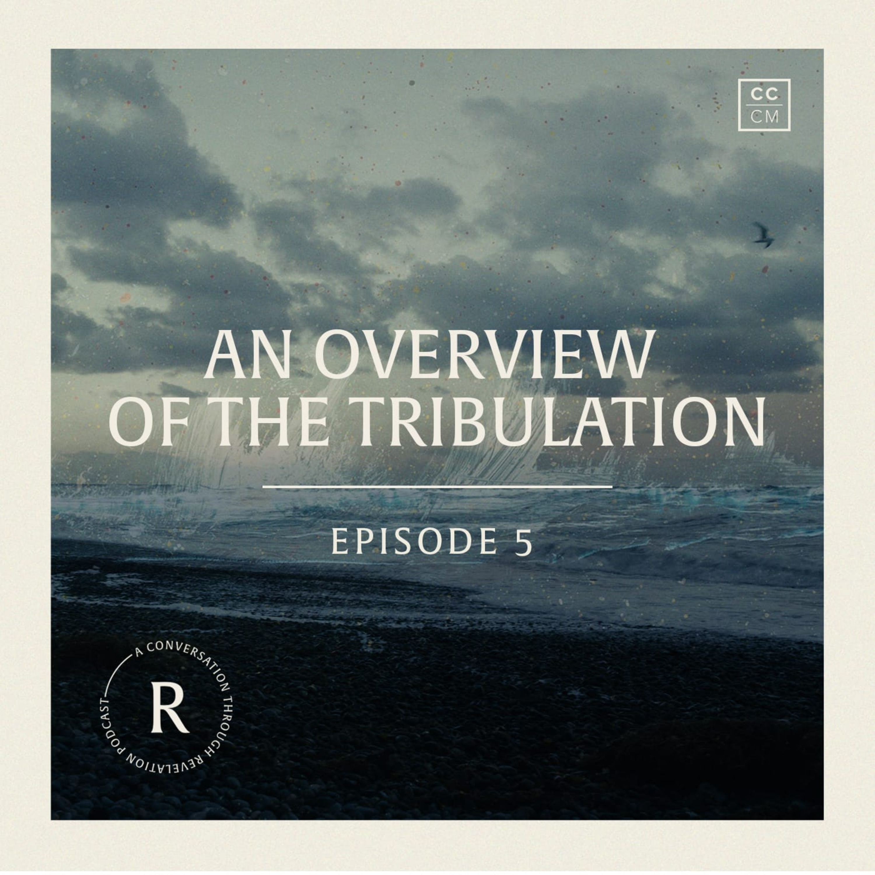 A Conversation Through Revelation