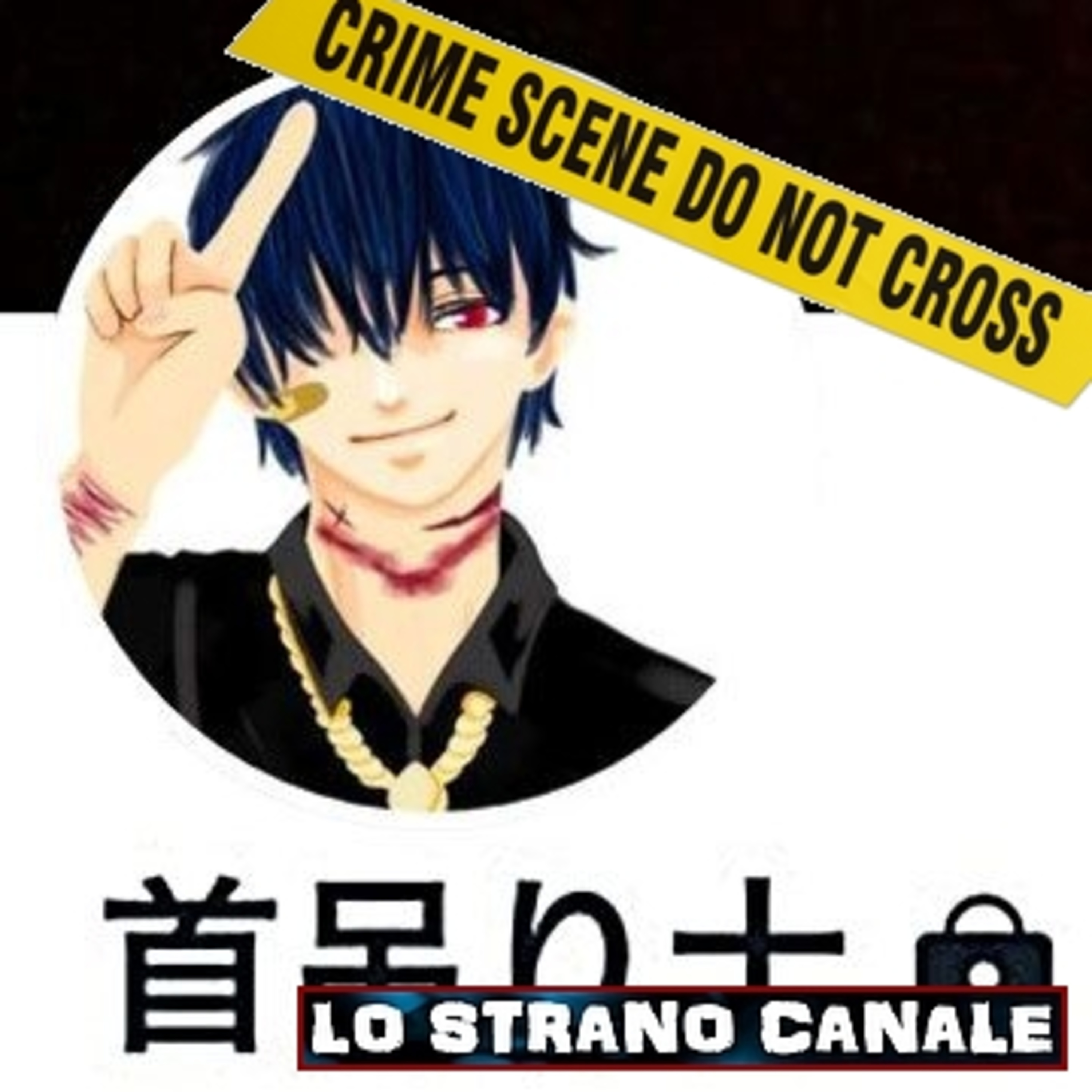 Lo Strano Canale