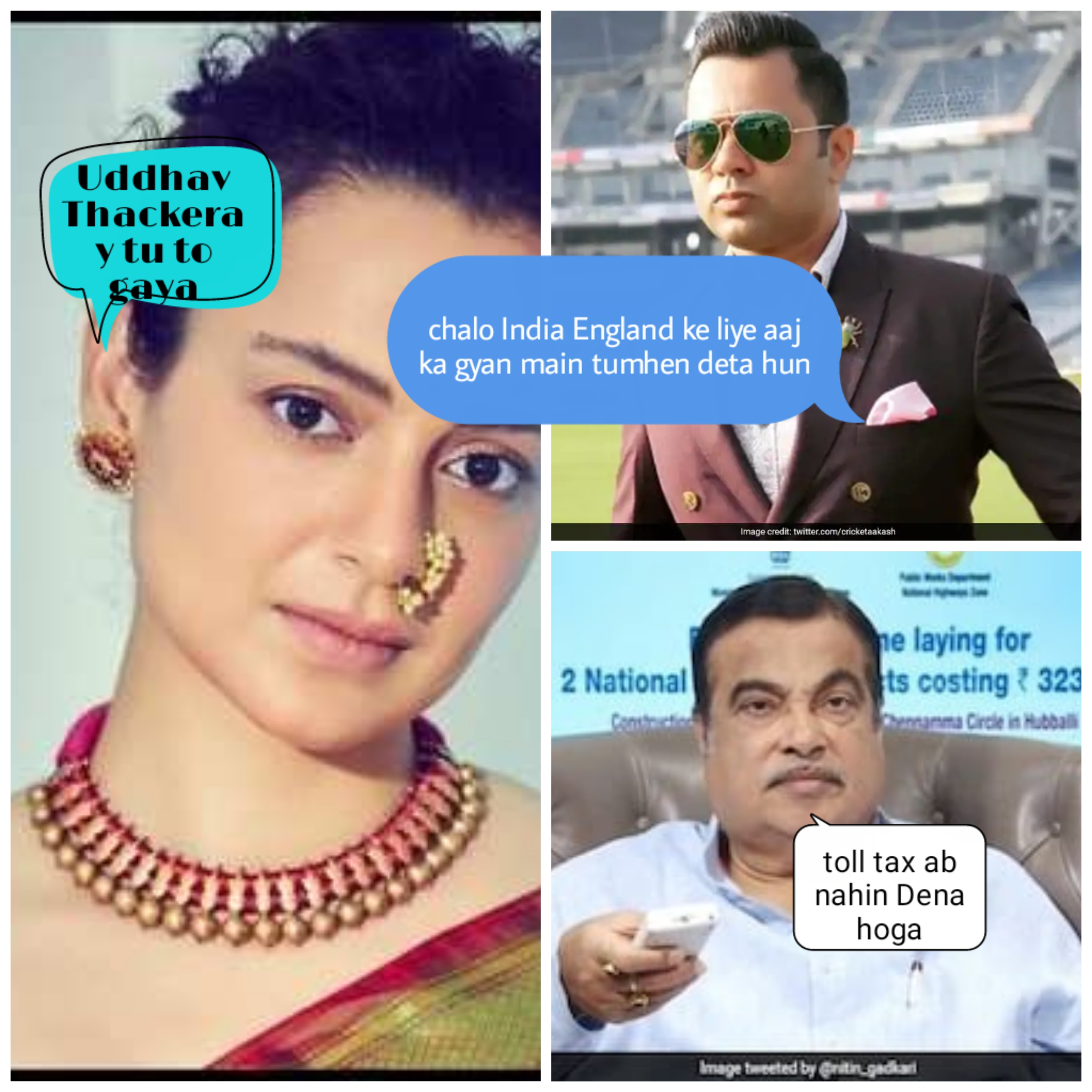 Bollywood Masala