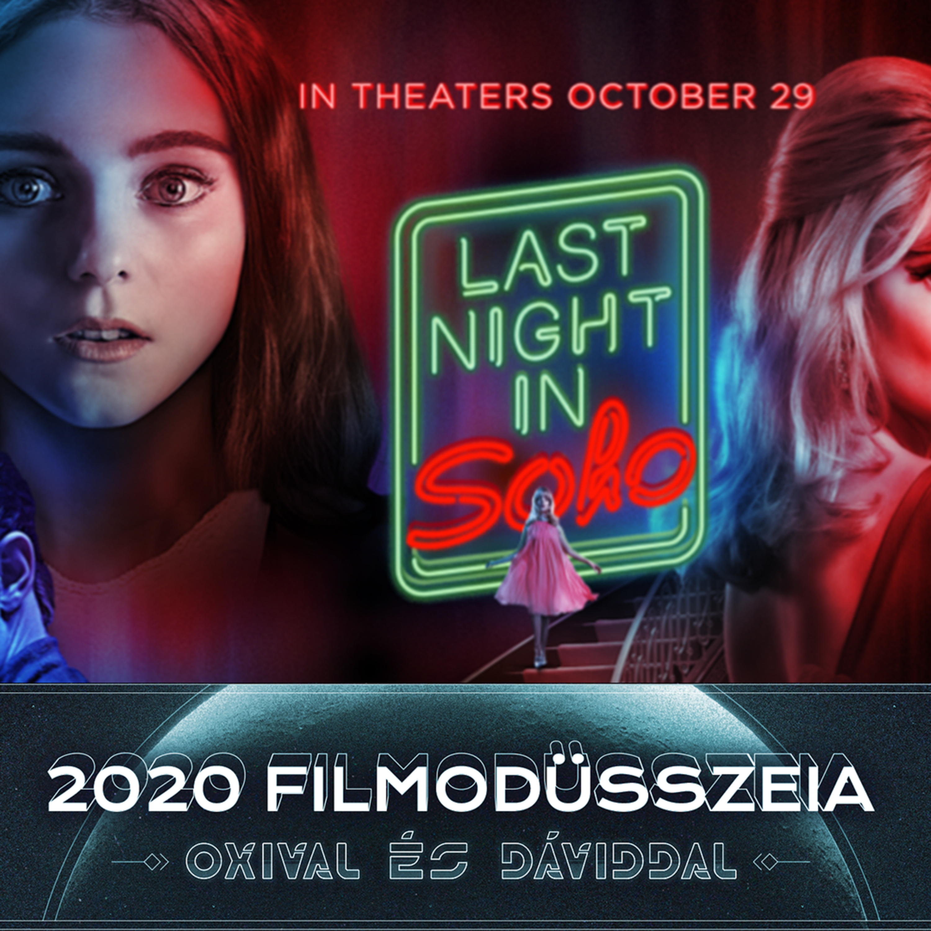2020 Filmodüsszeia
