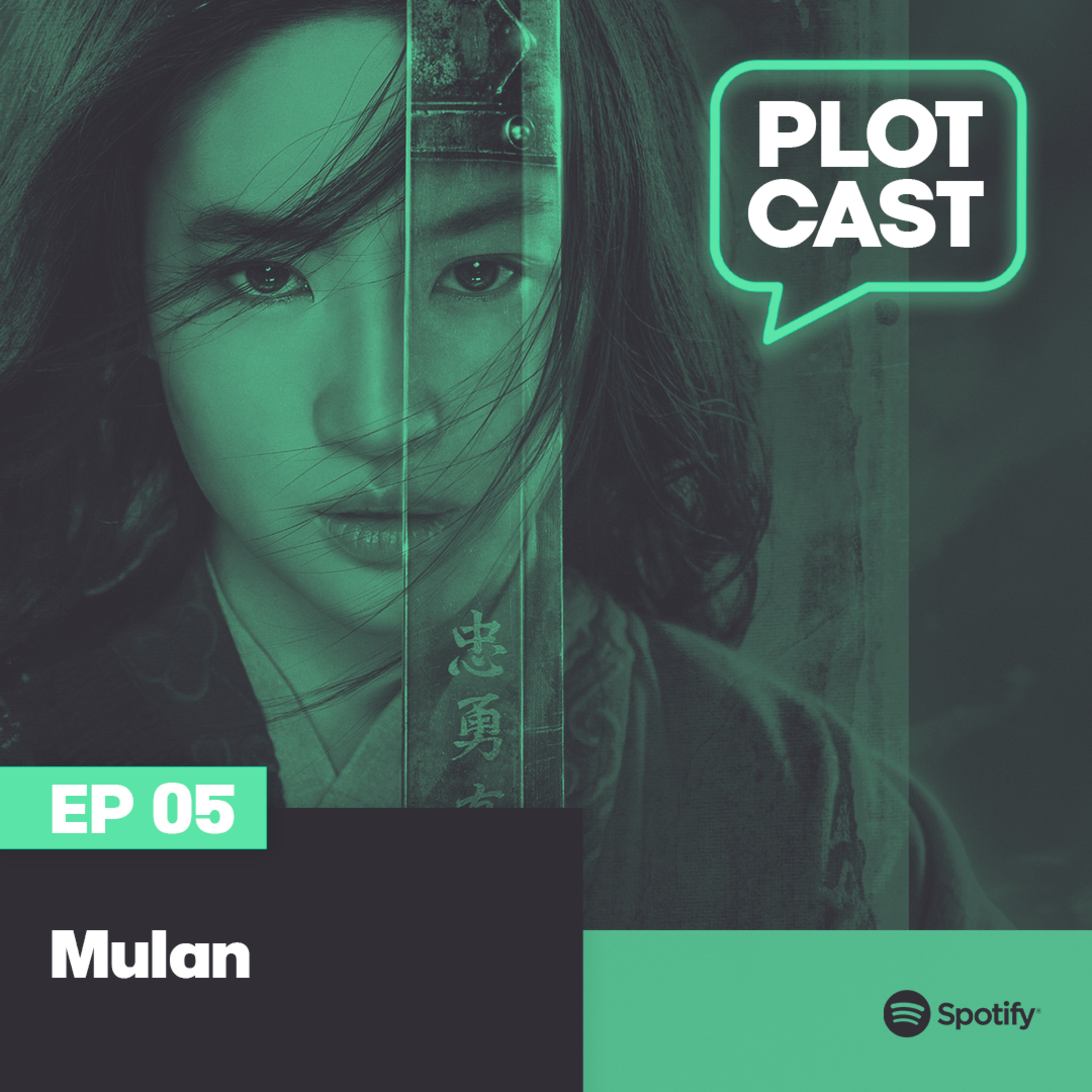 PlotCast 05 - Mulan episode artwork