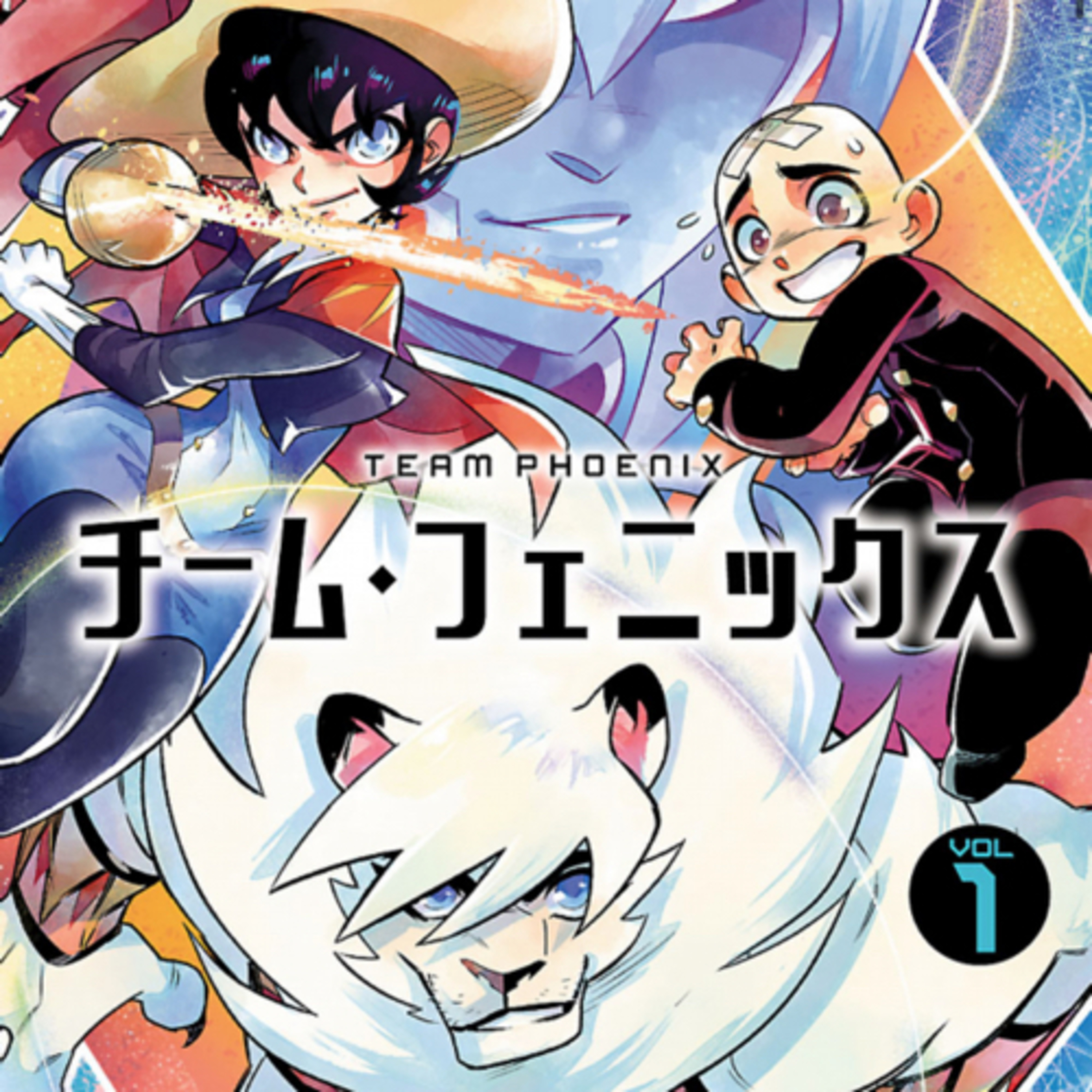 Ep.56『チーム・フェニックス』ケニー・ルイスを語ろう！