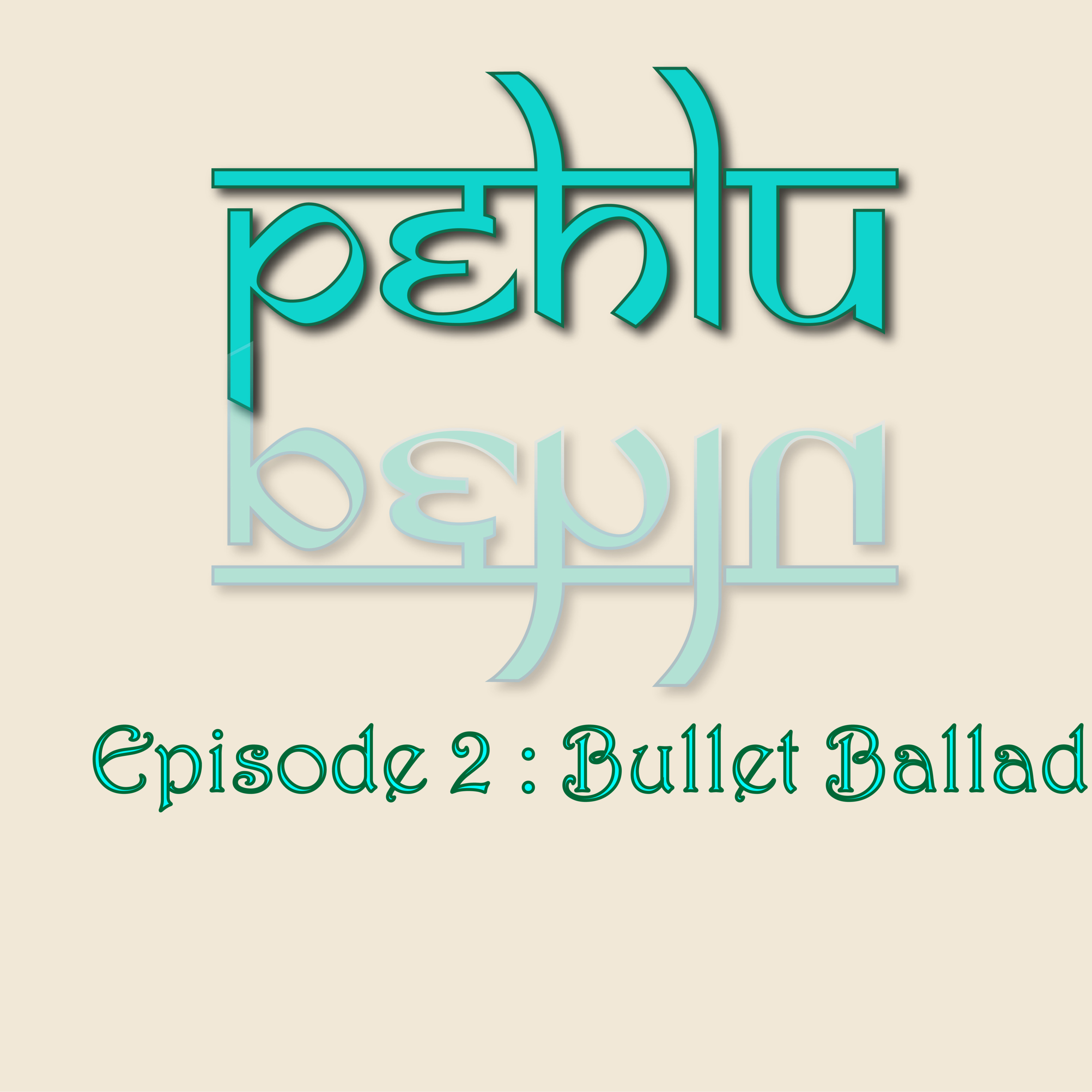 Pehlu