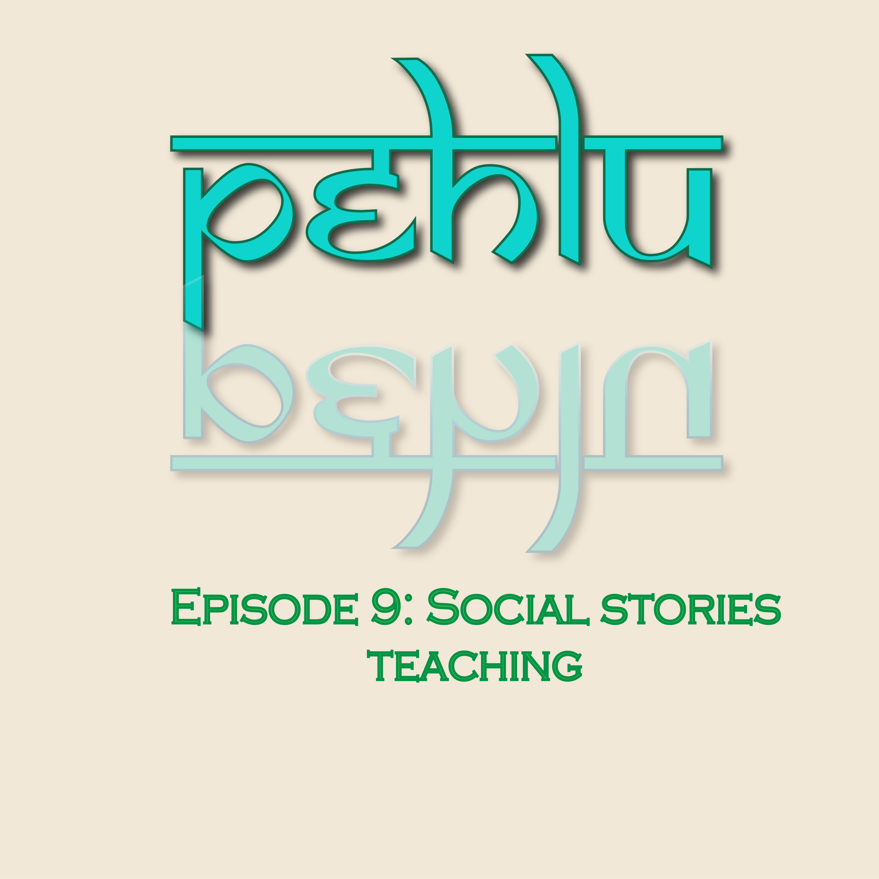 Pehlu