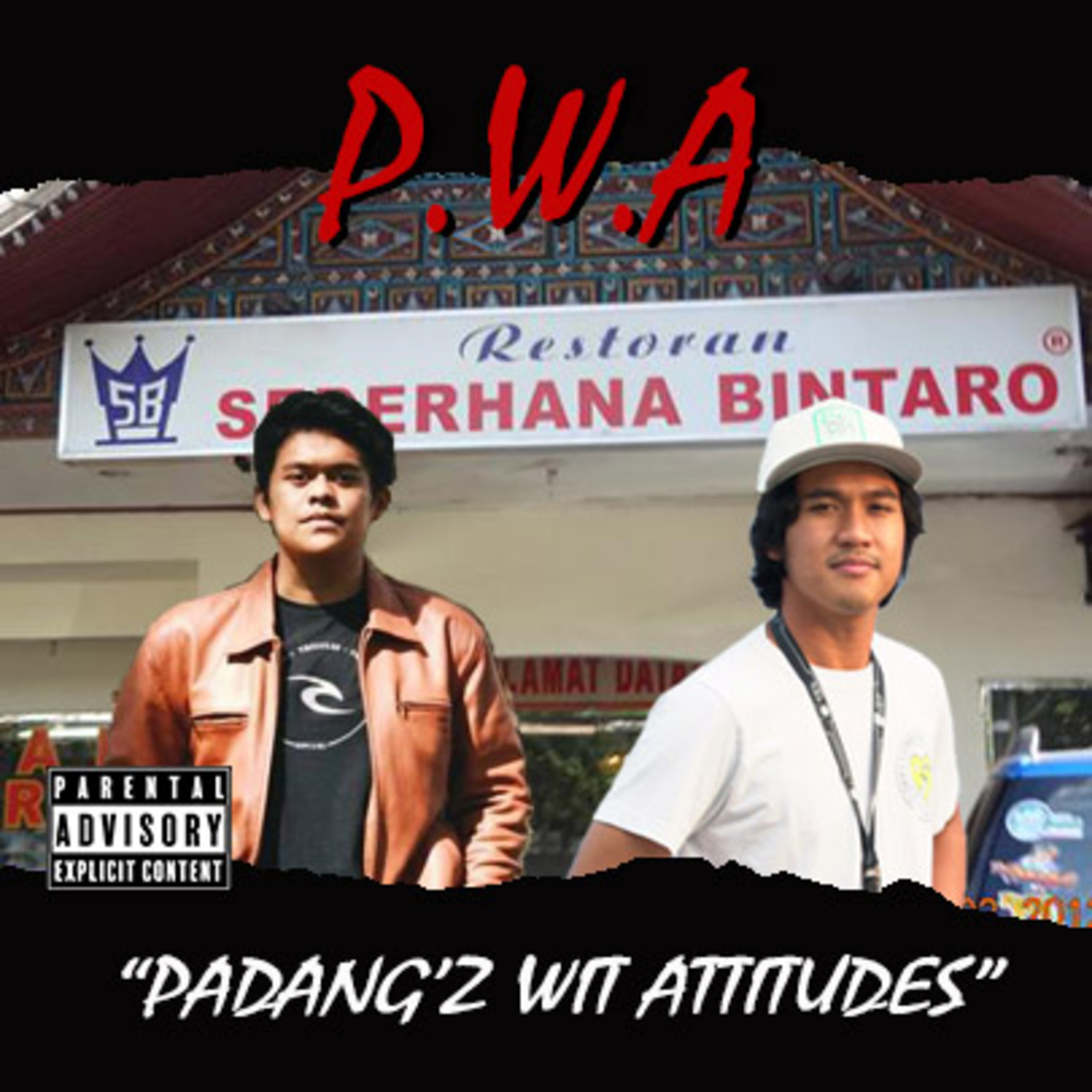 The Ipang