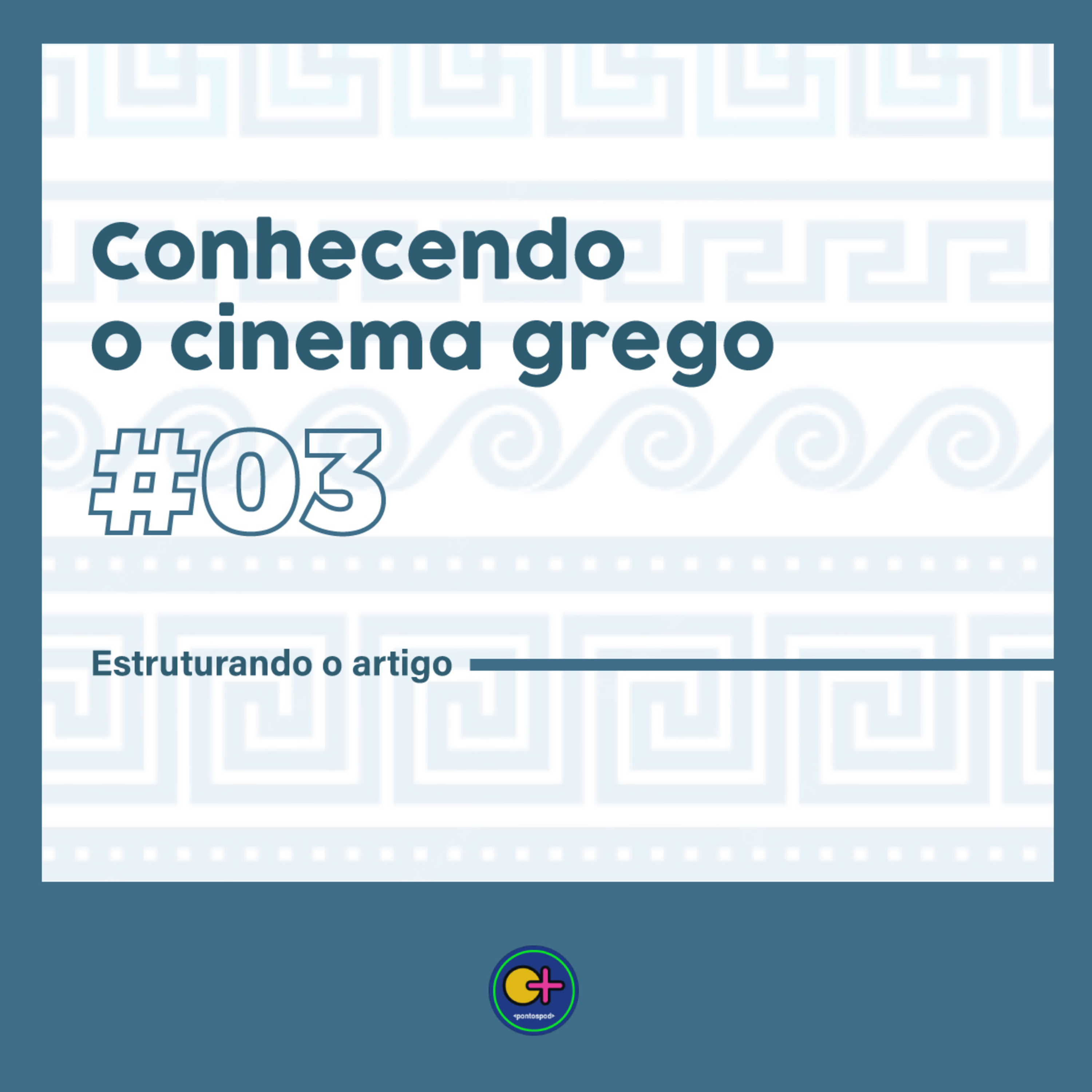Pontos Positivos
