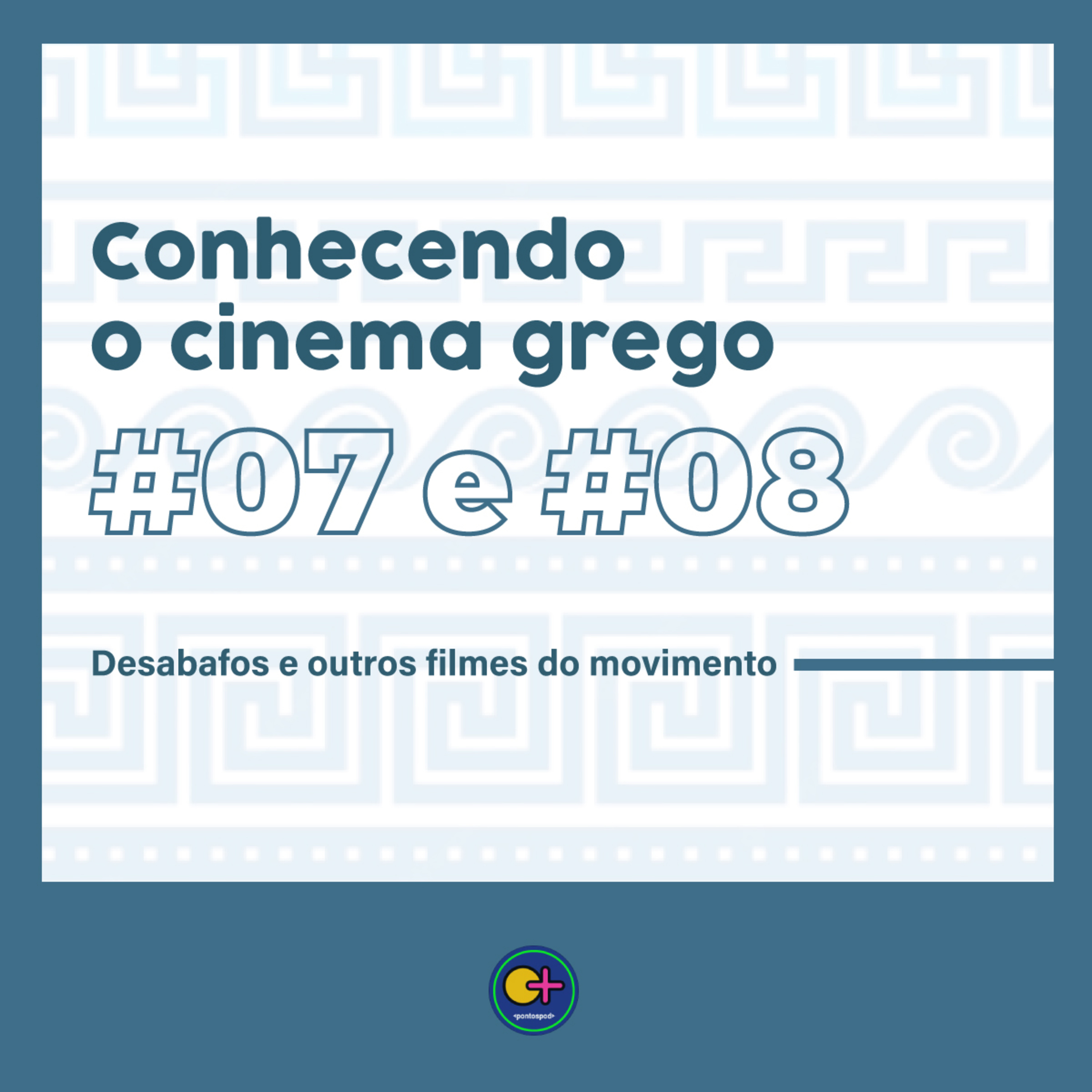 Pontos Positivos