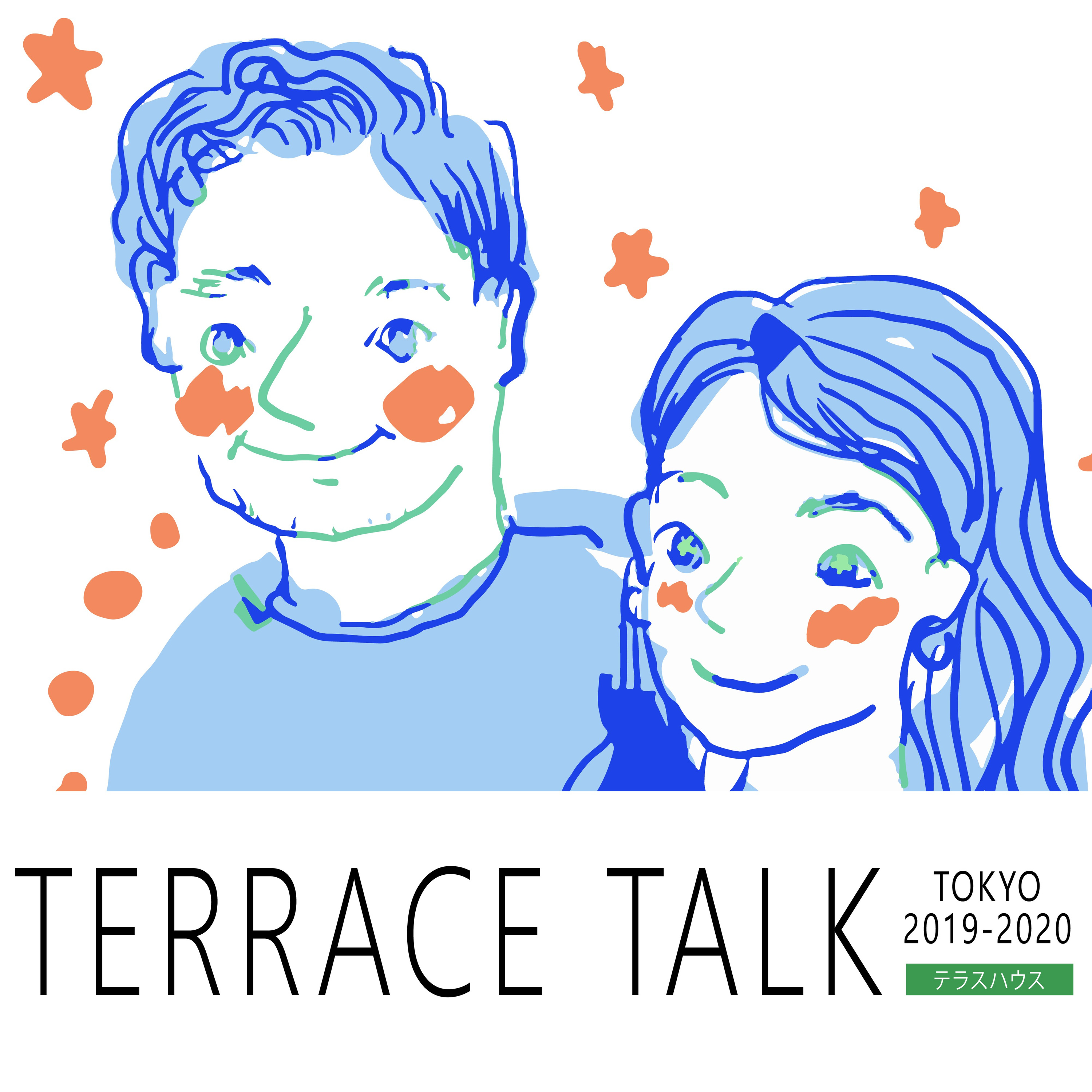 Reiwa!! - Terrace Talk Episode 5