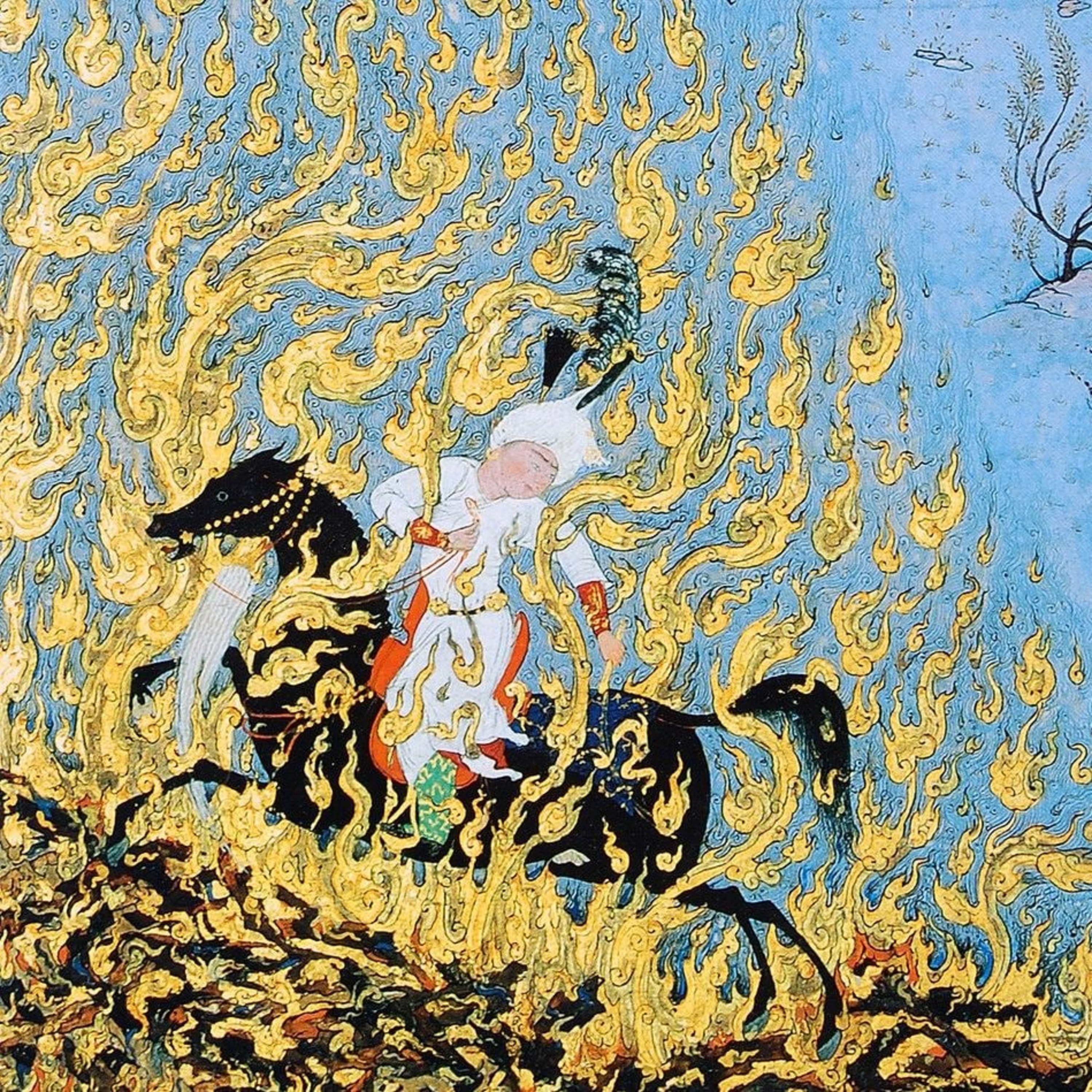 کاور سیاوش