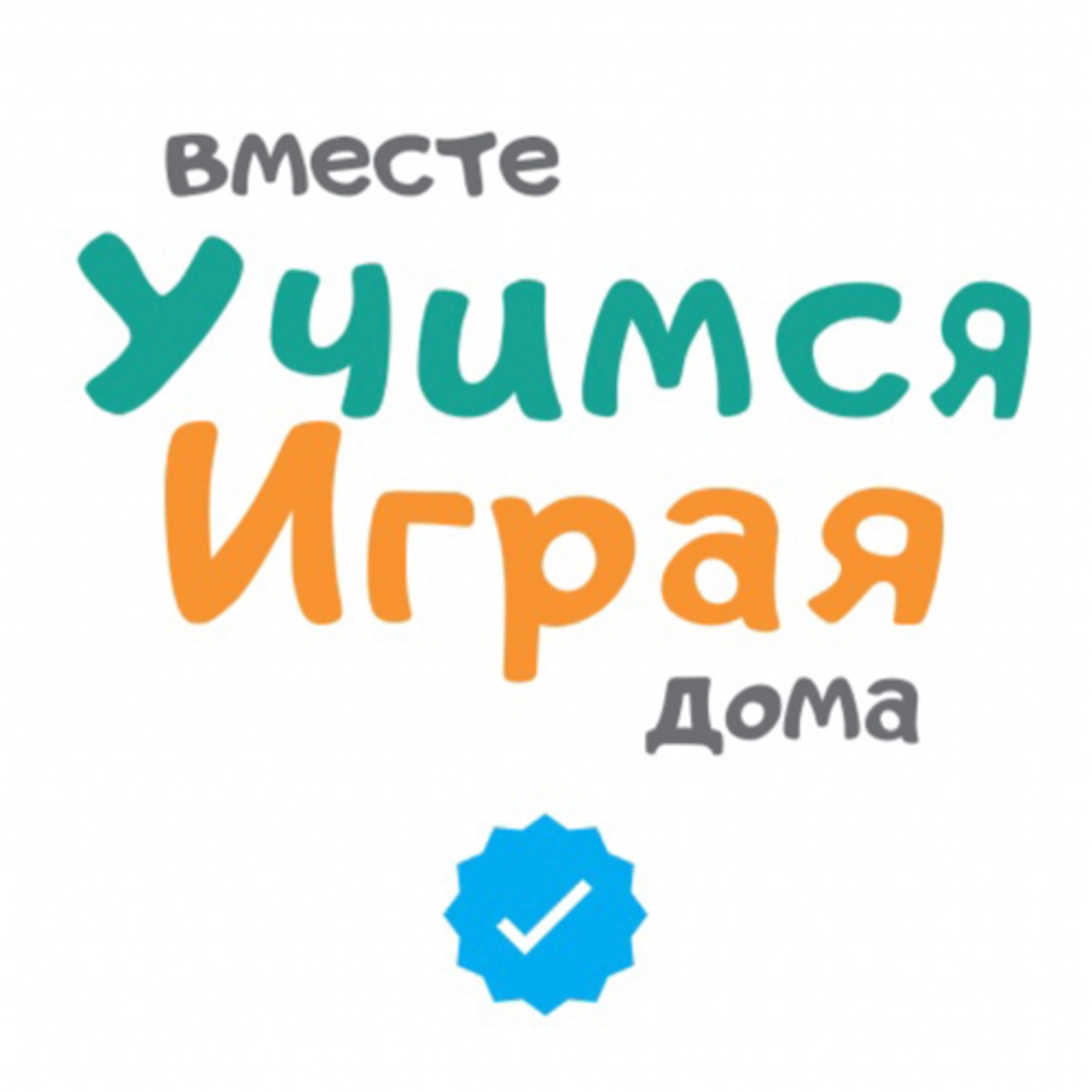 Почему мы сделали именно мобильное приложение?