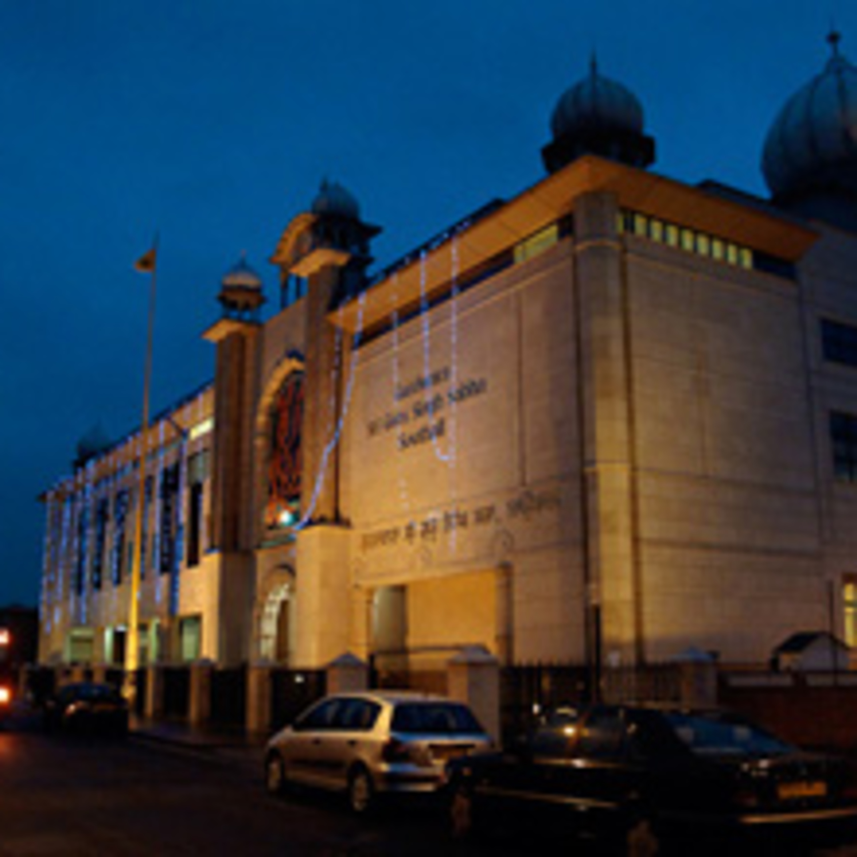 Season 1 : Episode 7 - A Tour of Gurdwara's and more episode artwork