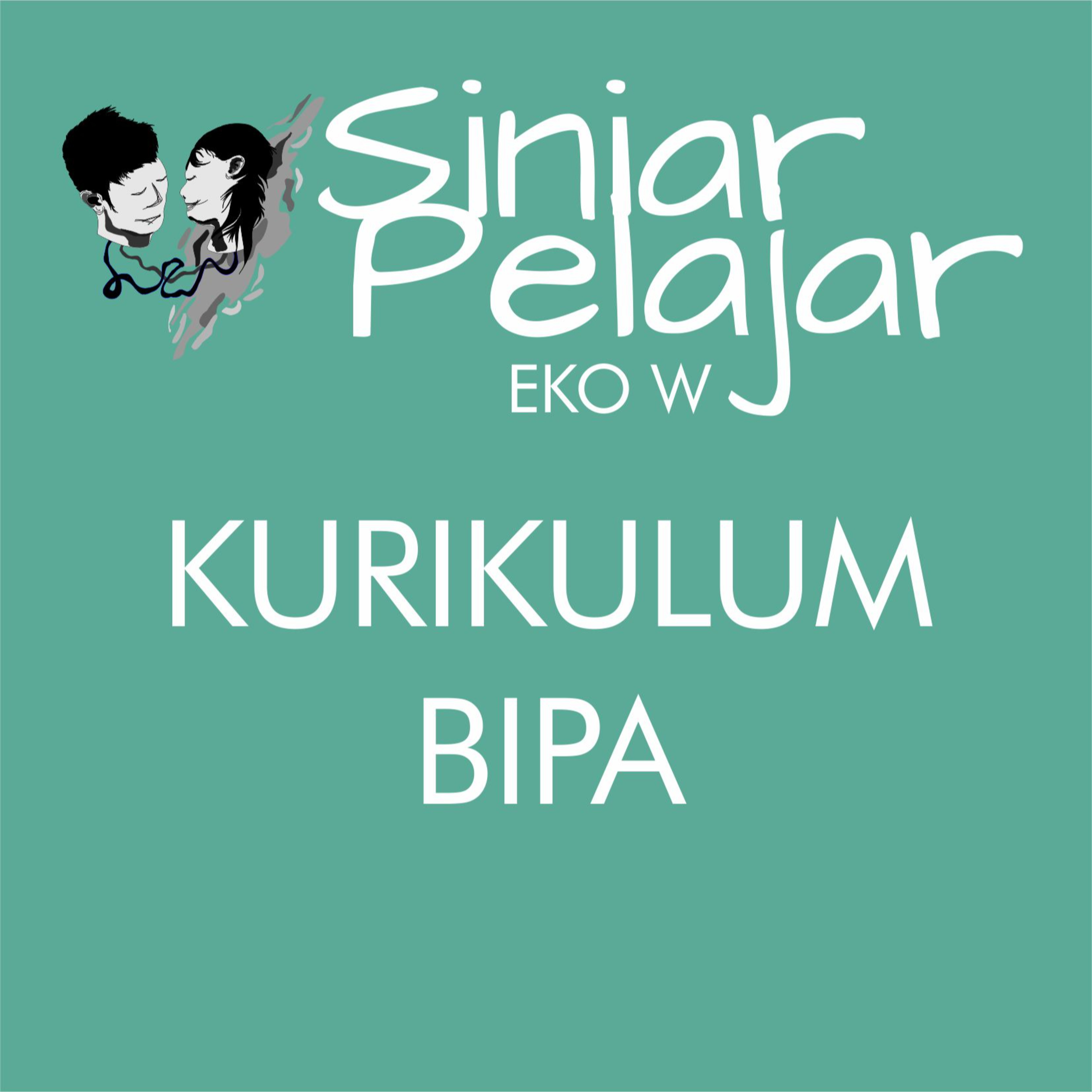 Siniar Pelajar