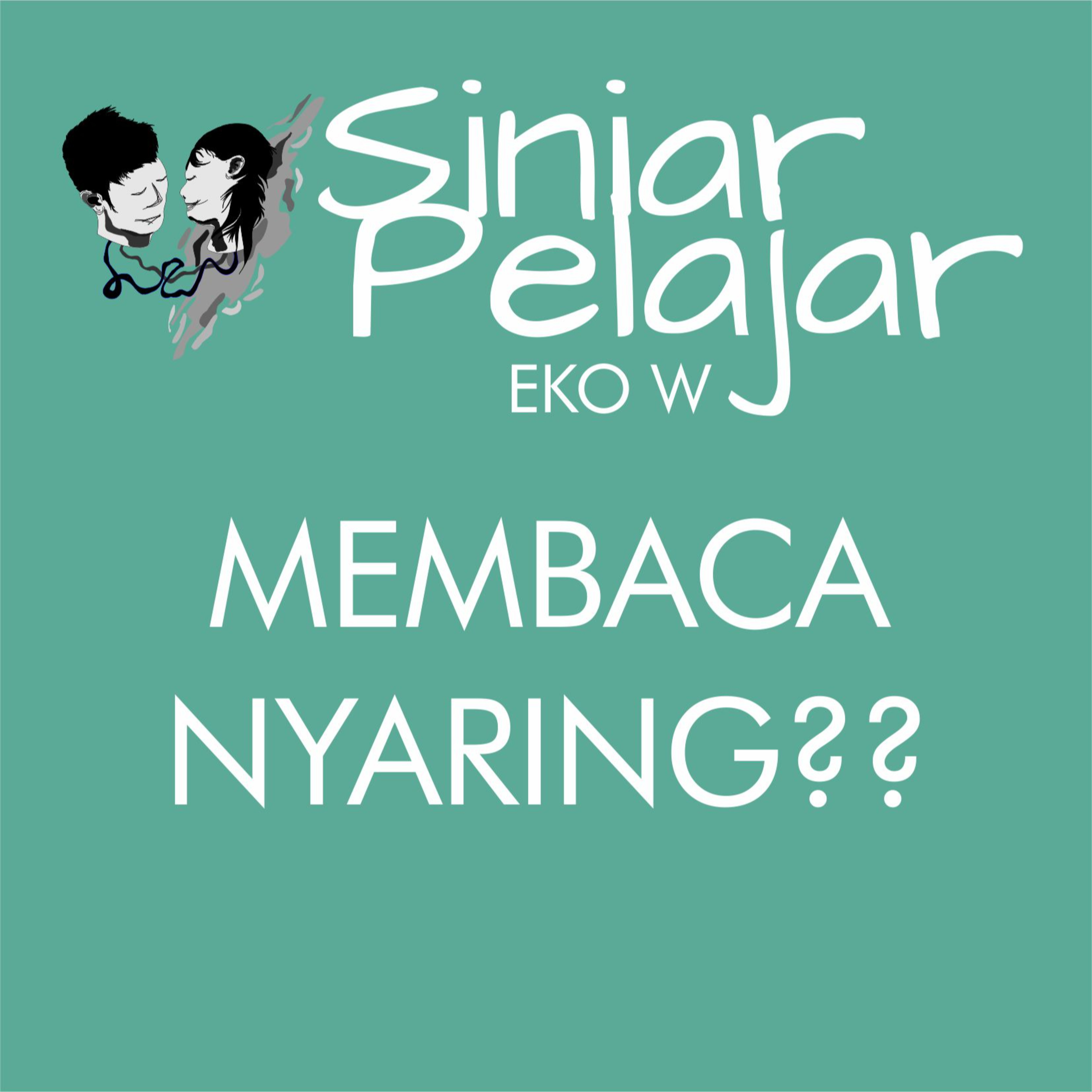 Siniar Pelajar