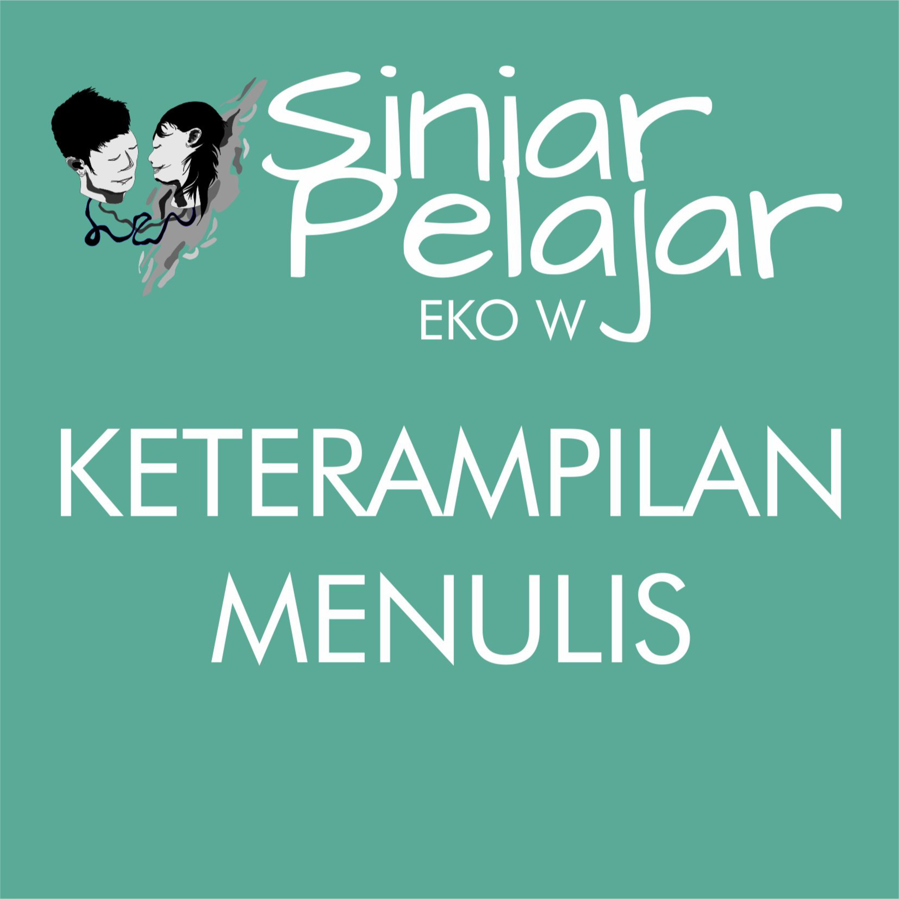 Siniar Pelajar