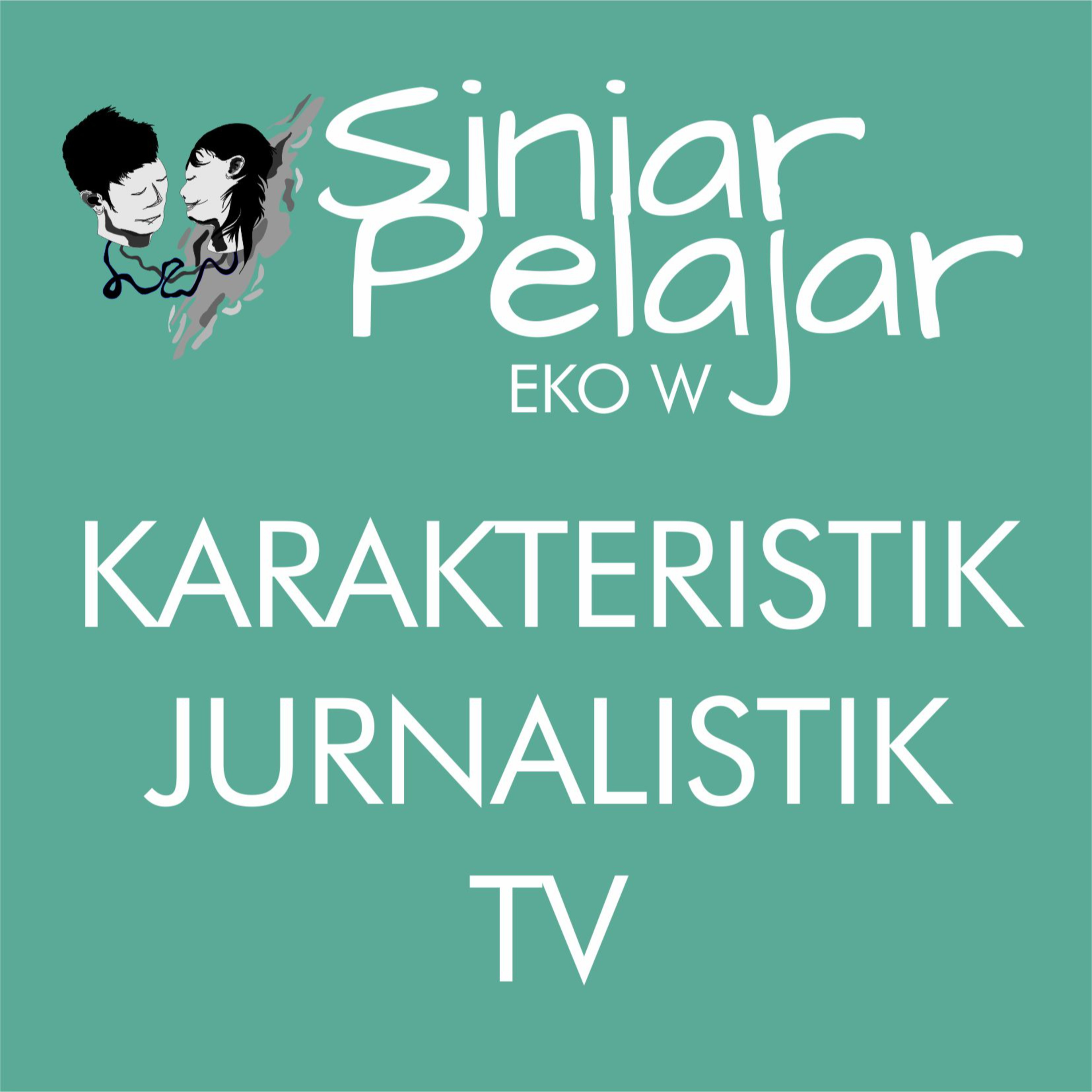 Siniar Pelajar