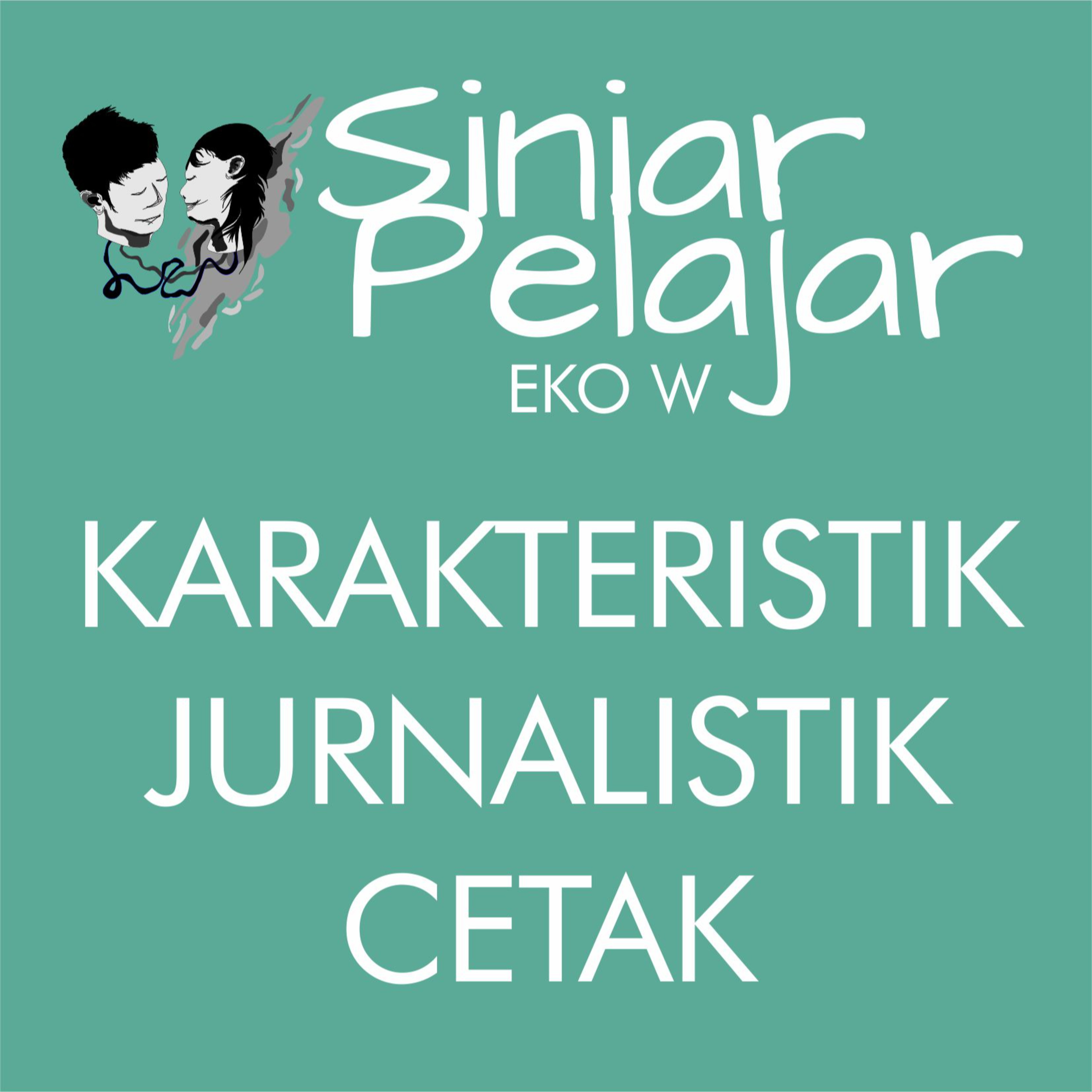 Siniar Pelajar