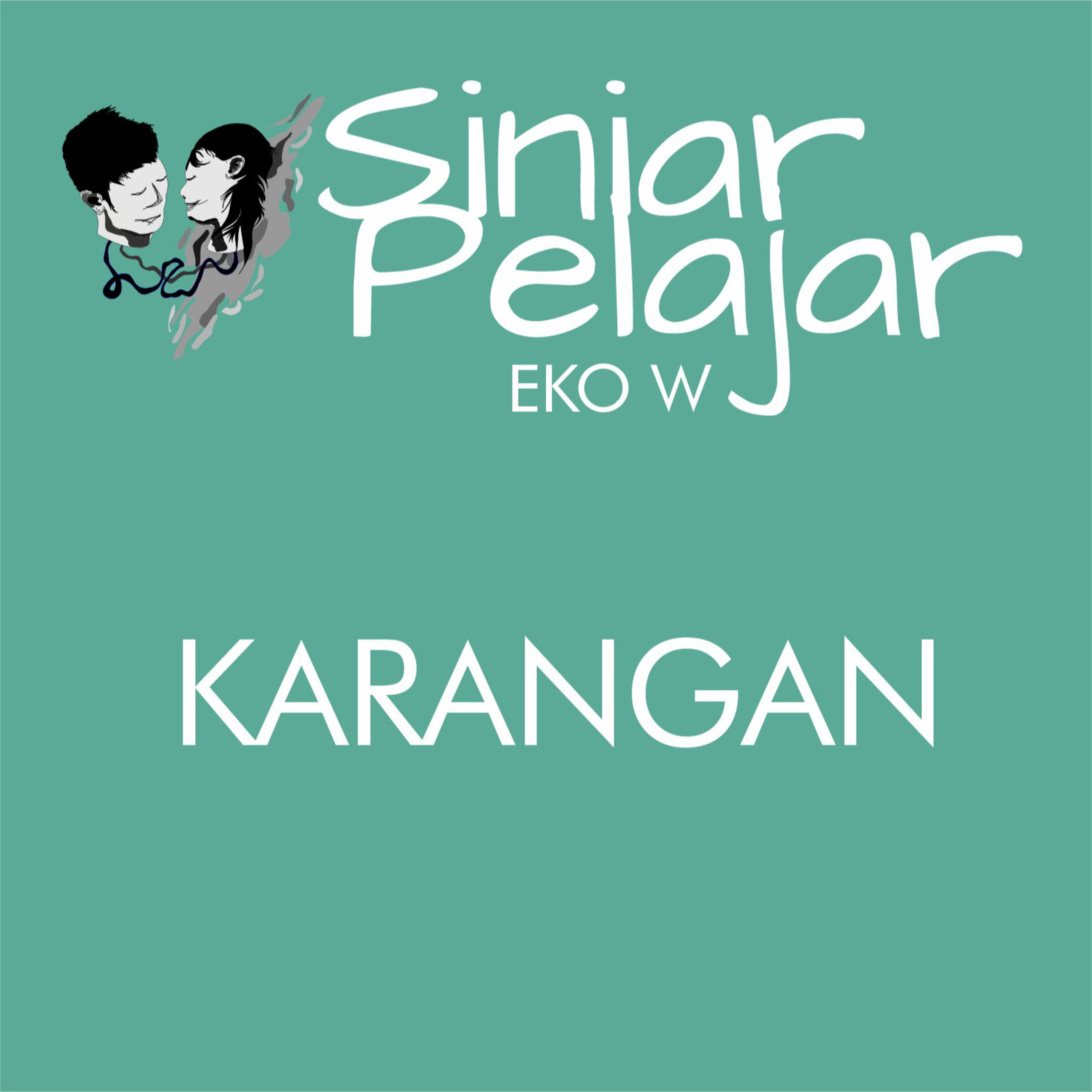 Siniar Pelajar