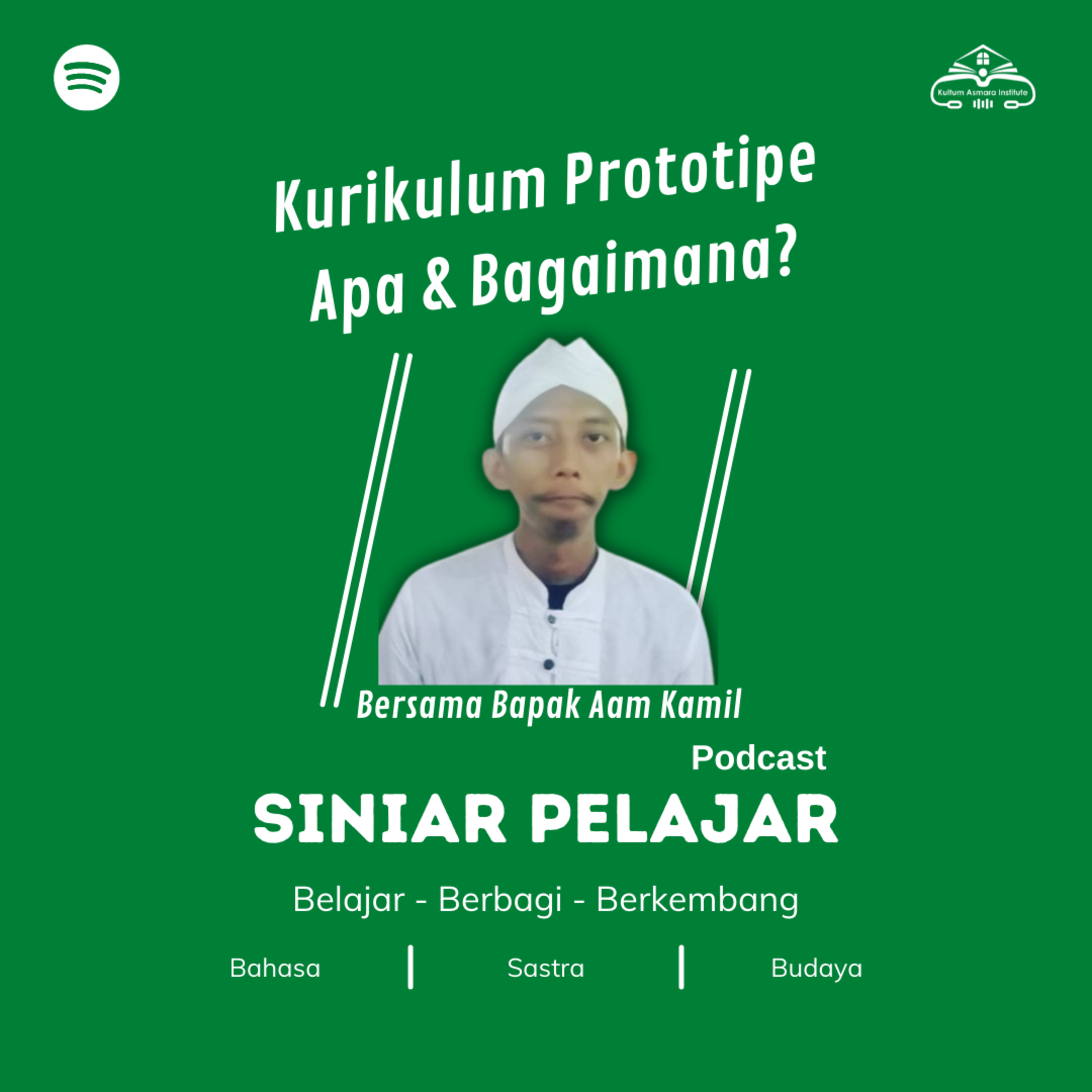 Siniar Pelajar