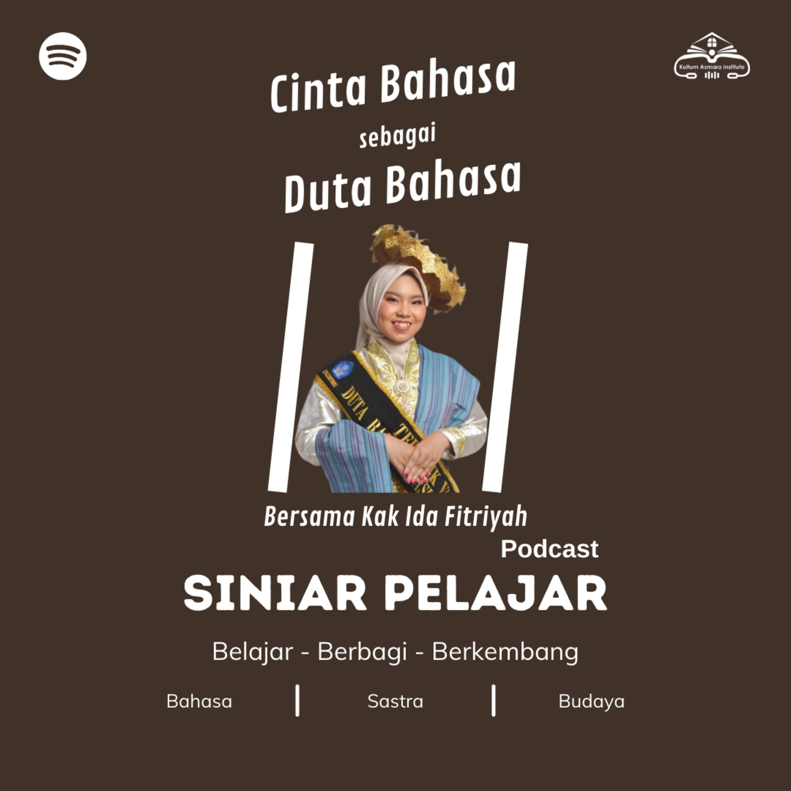 Siniar Pelajar
