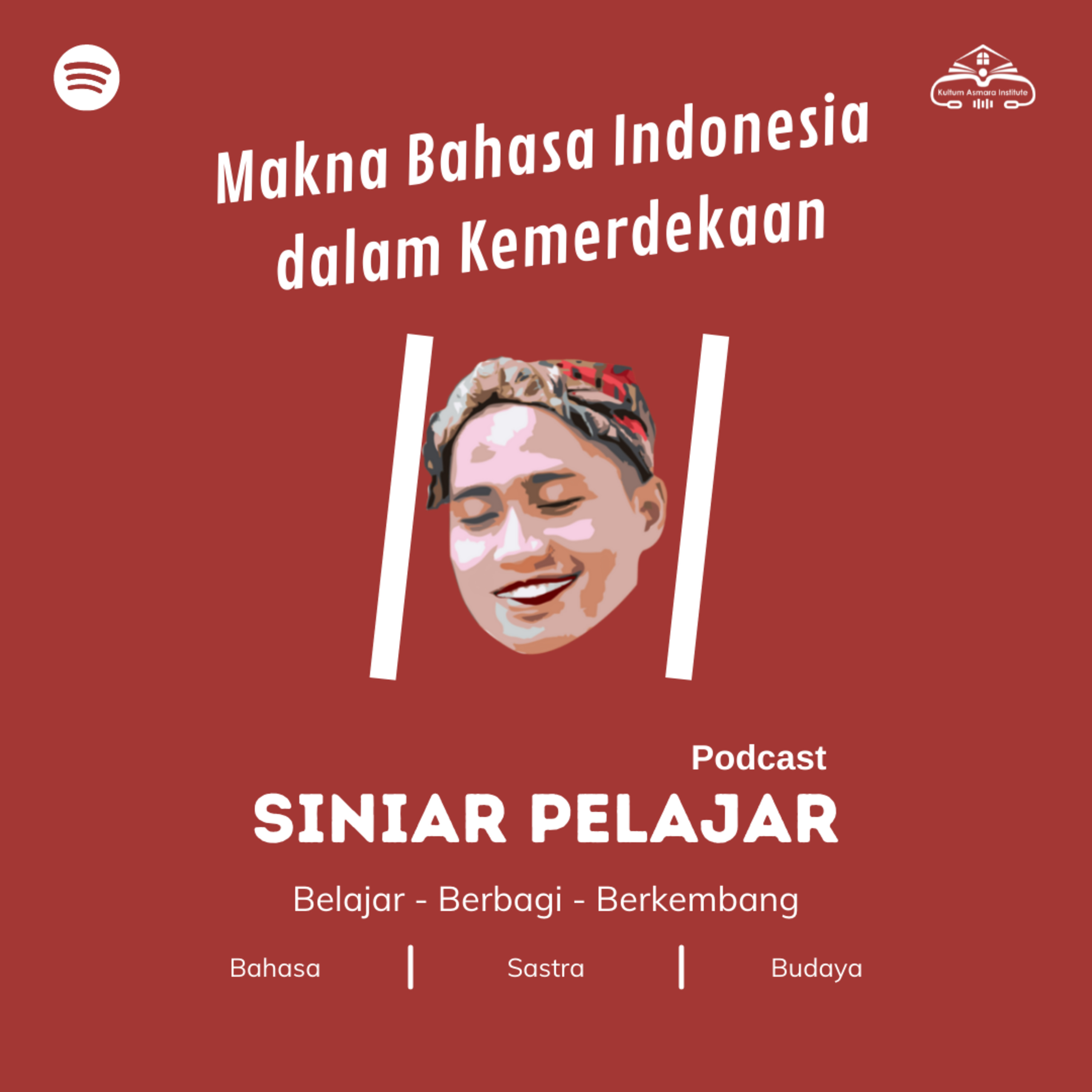 Siniar Pelajar