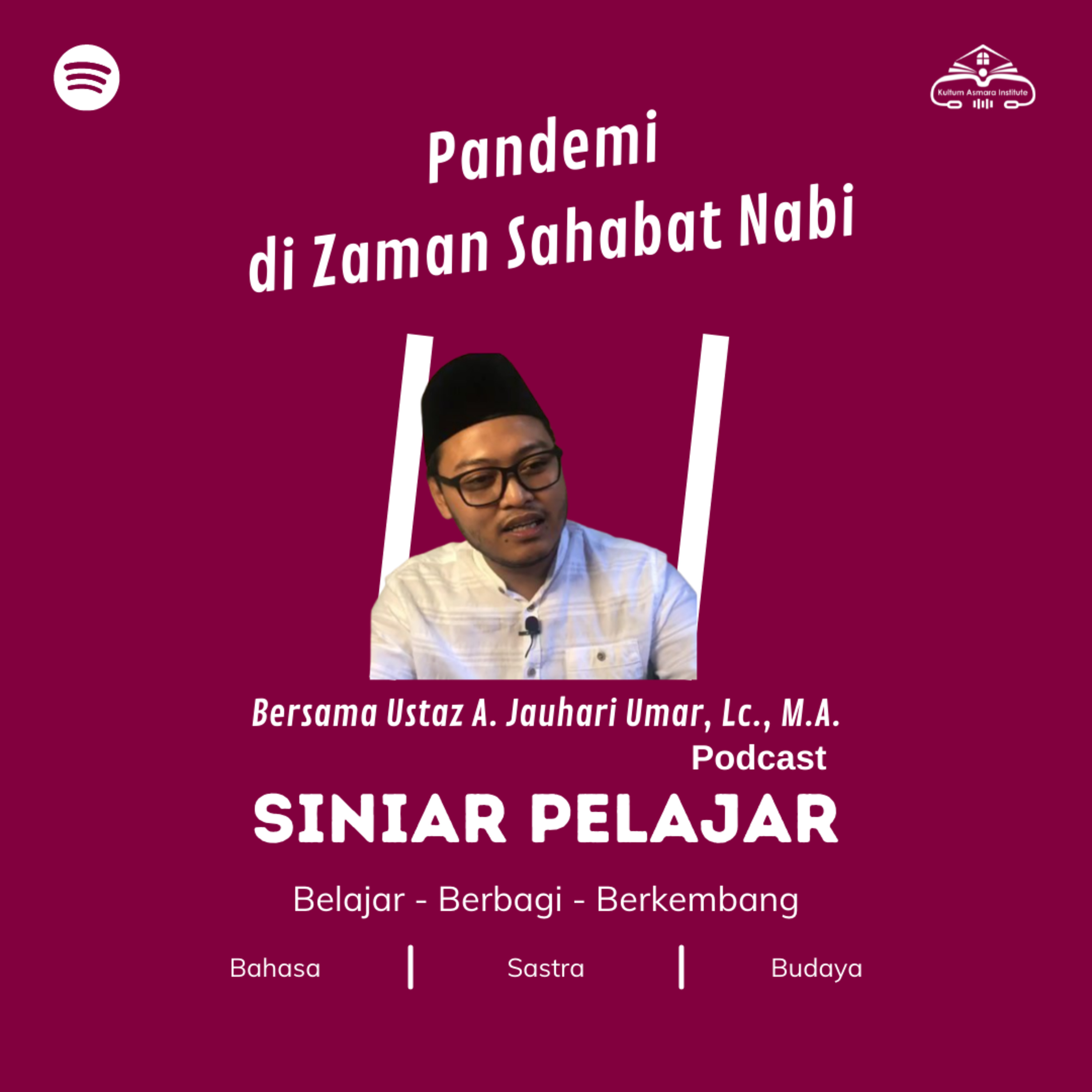 Siniar Pelajar